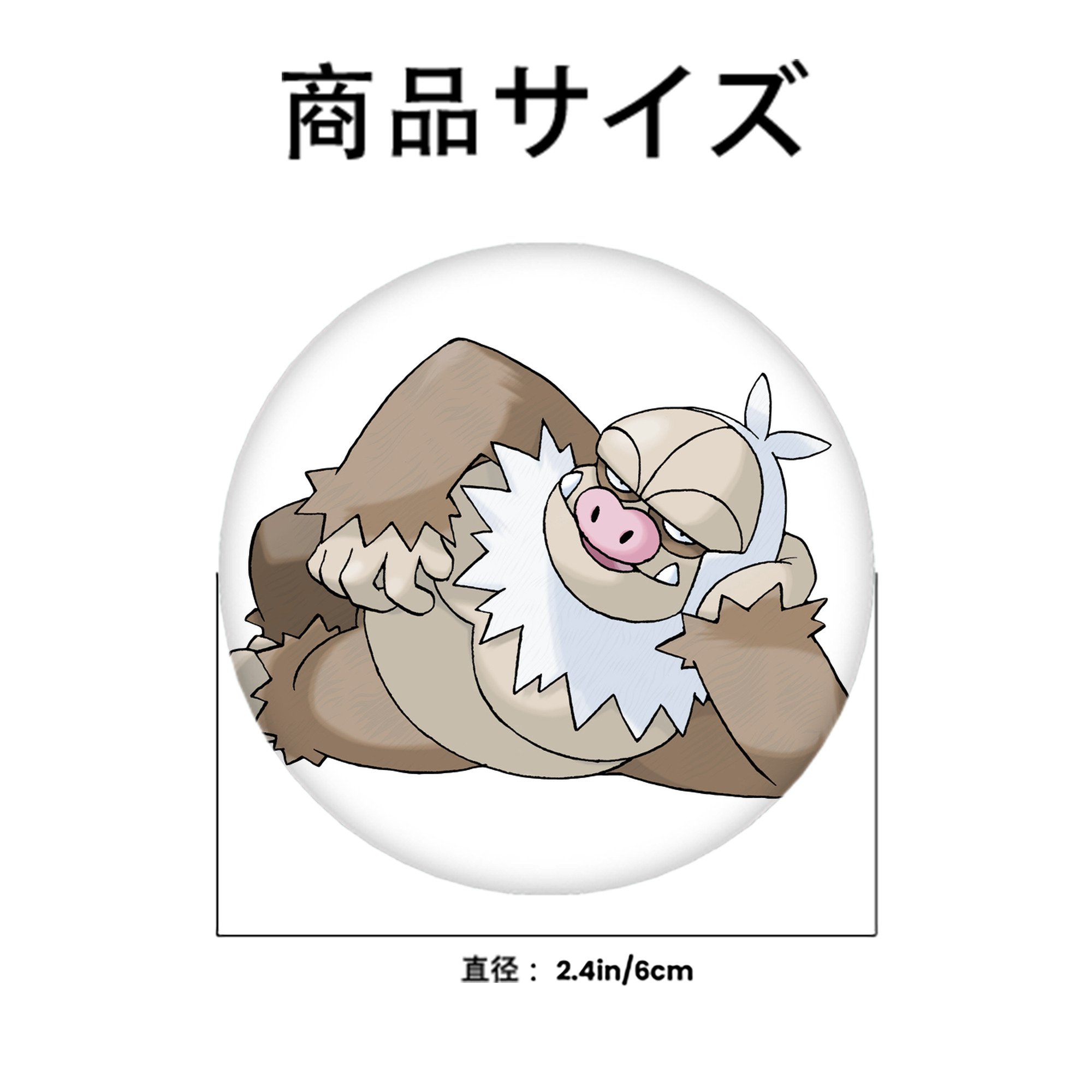 ポケットモンスター Pokémon 6cm 缶バッジ 複数セット