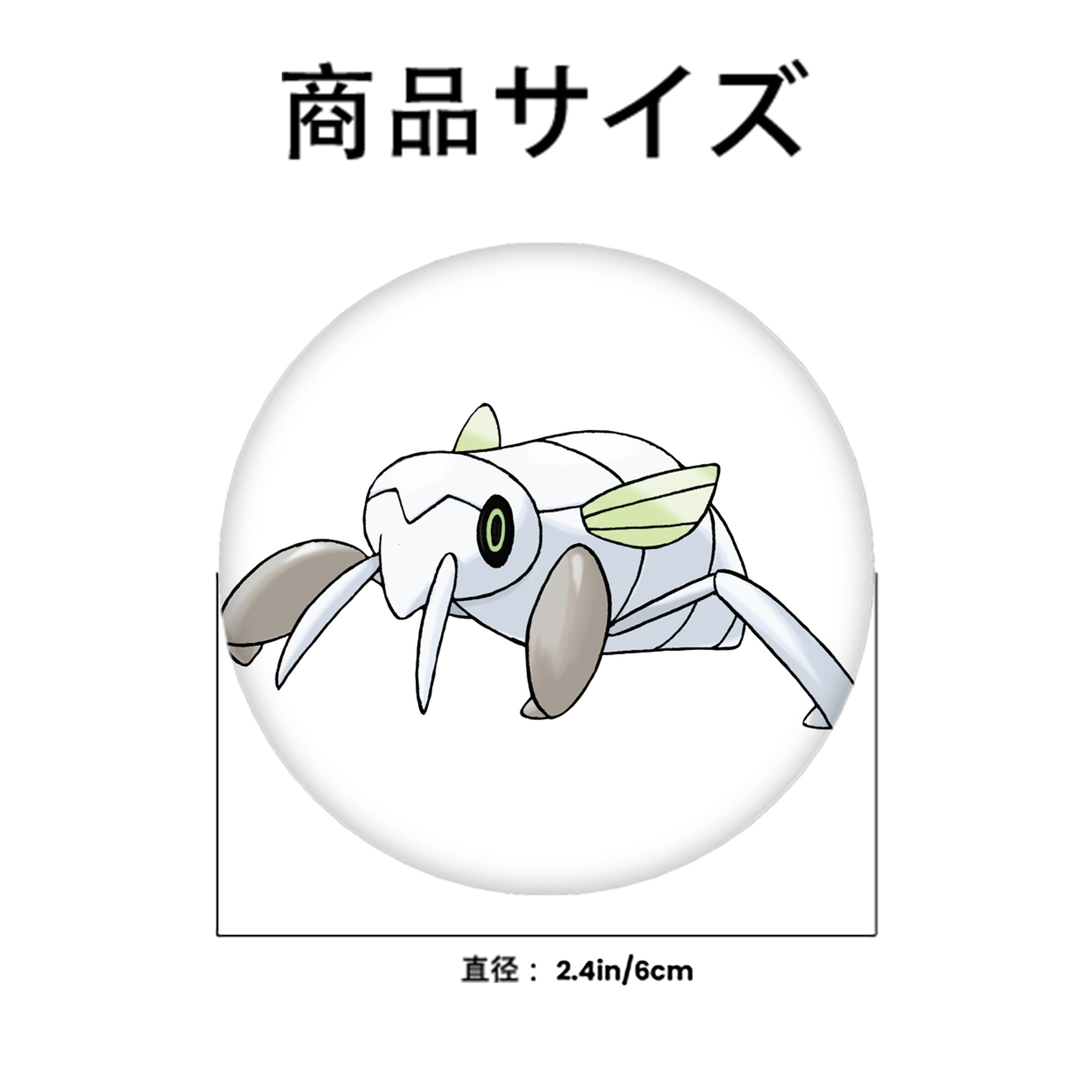 ポケットモンスター Pokémon 6cm 缶バッジ 複数セット