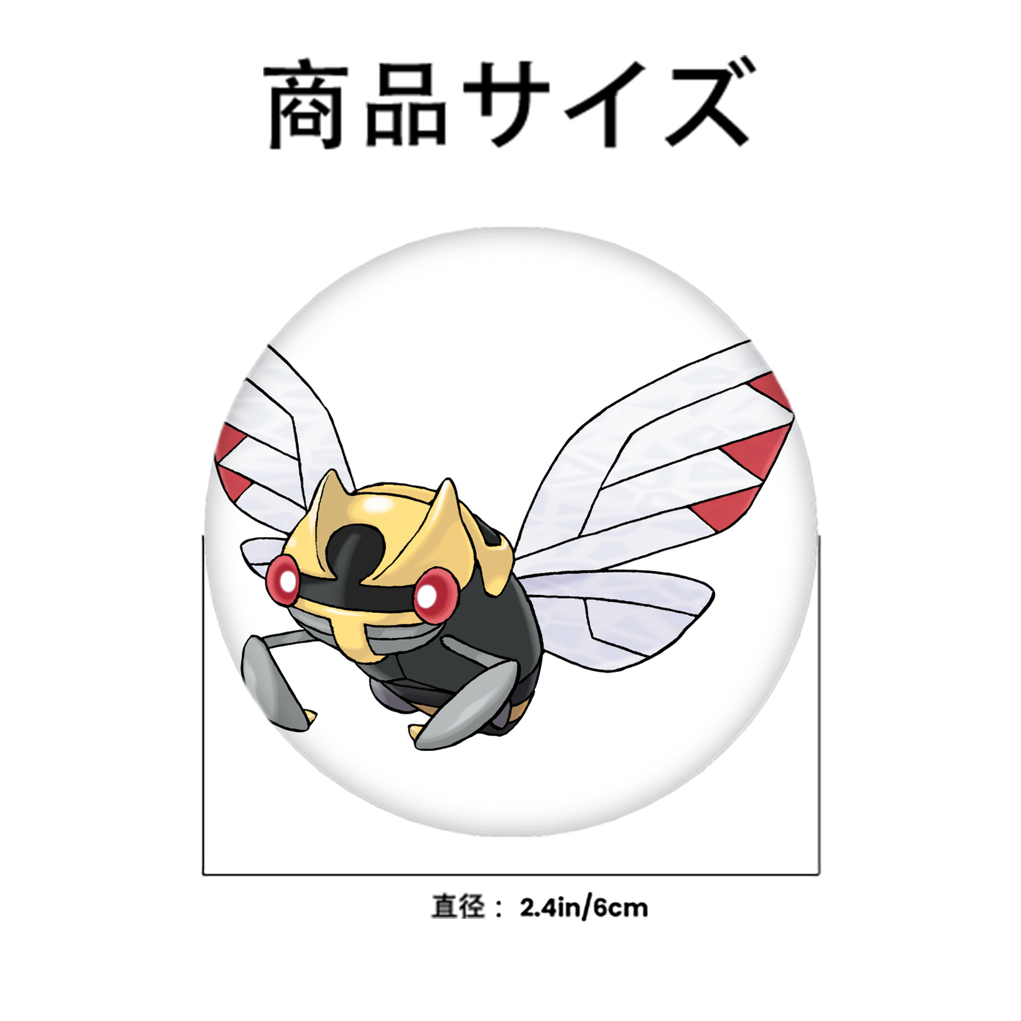 ポケットモンスター Pokémon 6cm 缶バッジ 複数セット