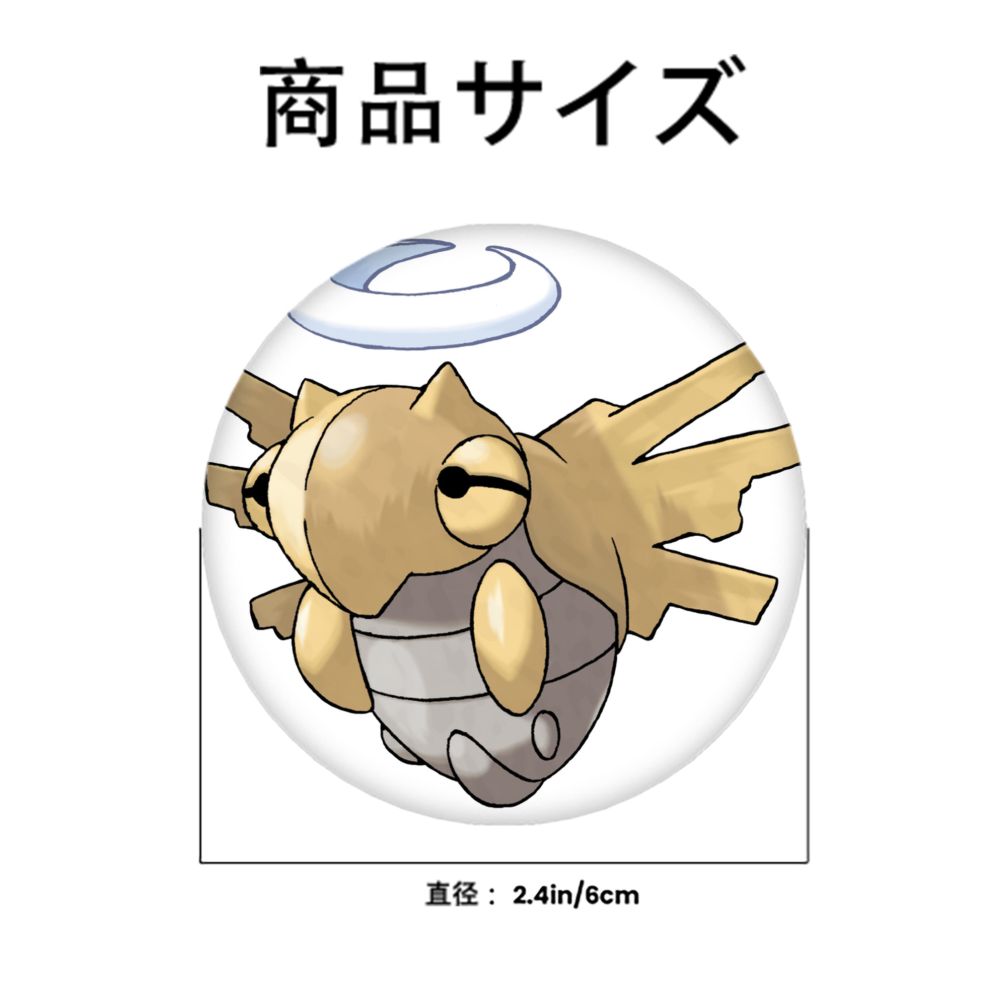 ポケットモンスター Pokémon 6cm 缶バッジ 複数セット
