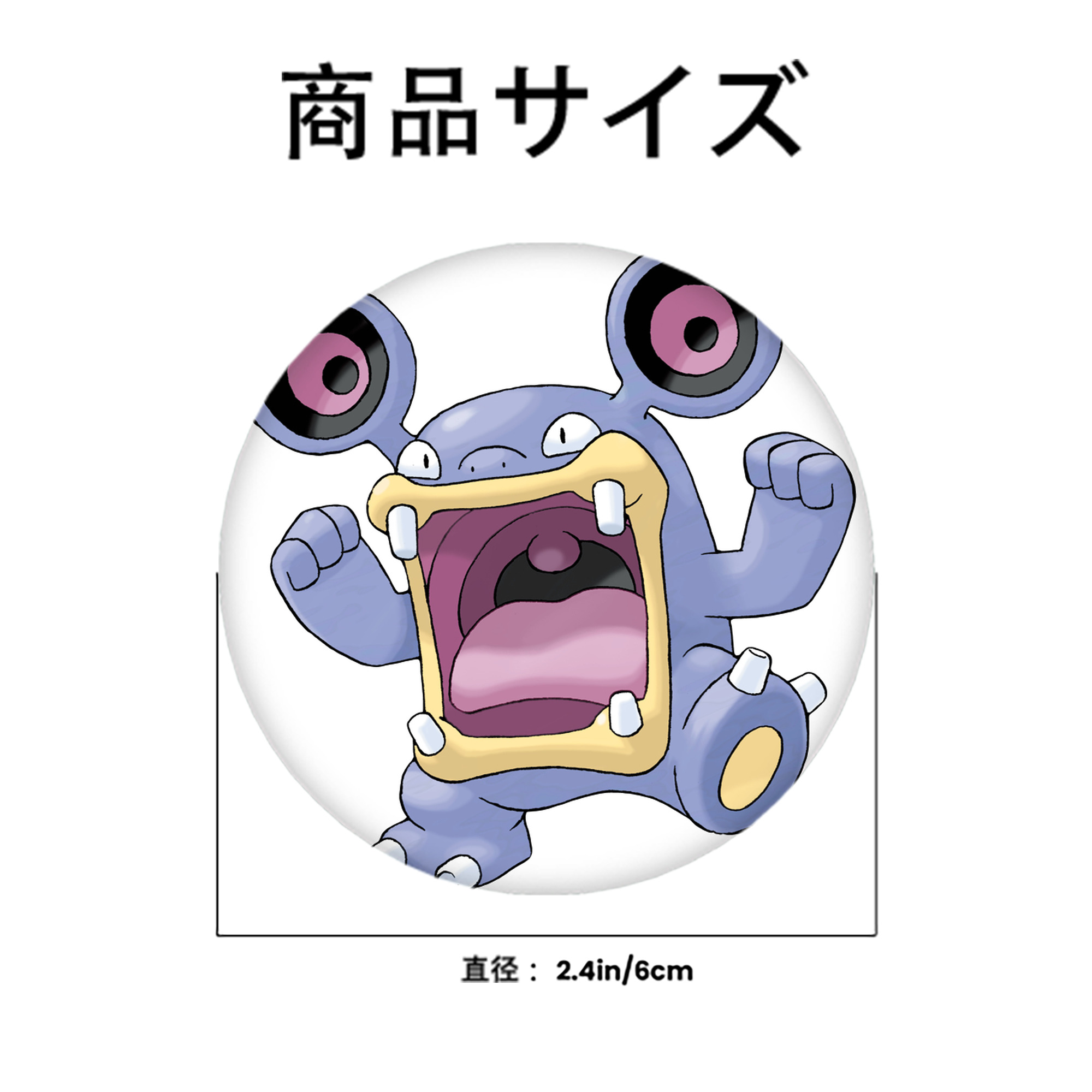 ポケットモンスター Pokémon 6cm 缶バッジ 複数セット