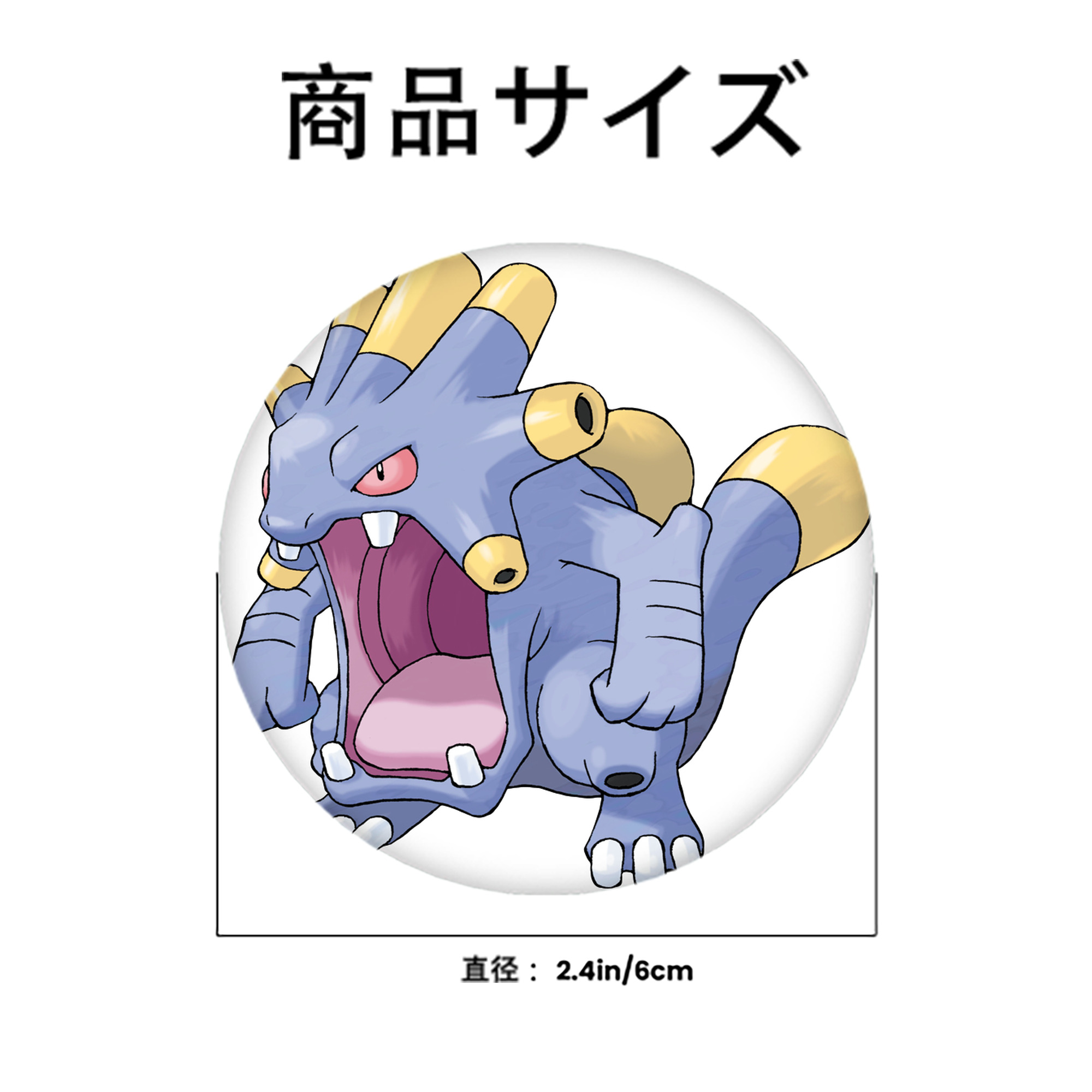 ポケットモンスター Pokémon 6cm 缶バッジ 複数セット