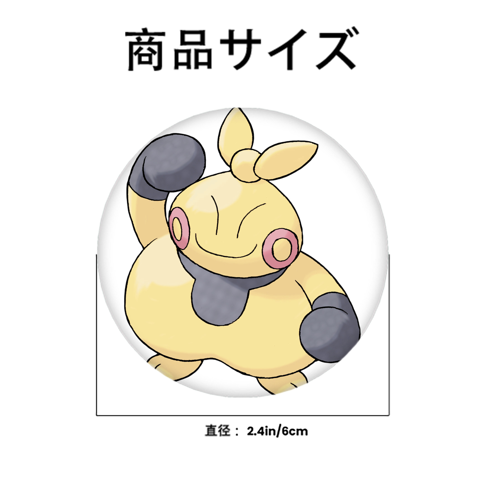 ポケットモンスター Pokémon 6cm 缶バッジ 複数セット