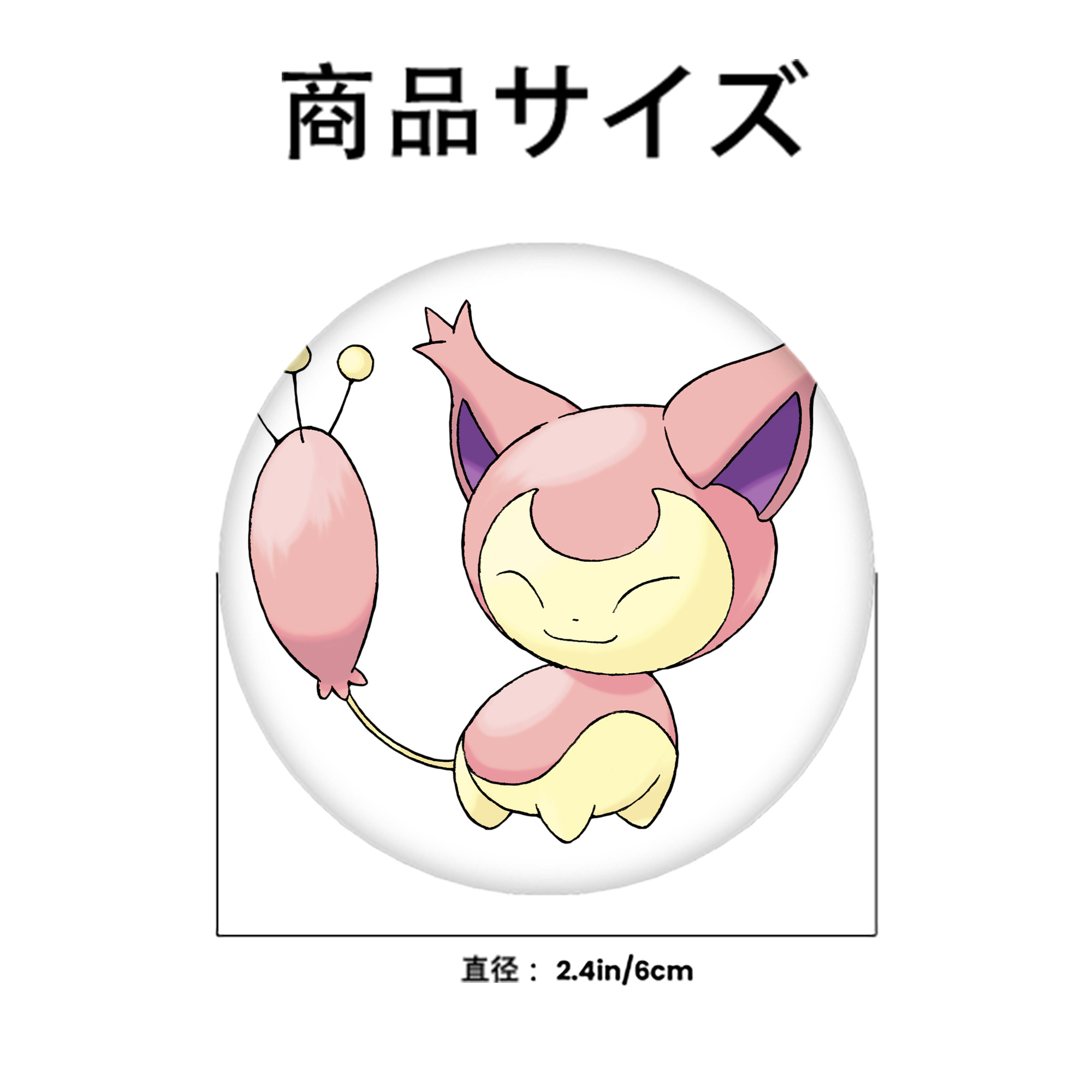 ポケットモンスター Pokémon 6cm 缶バッジ 複数セット