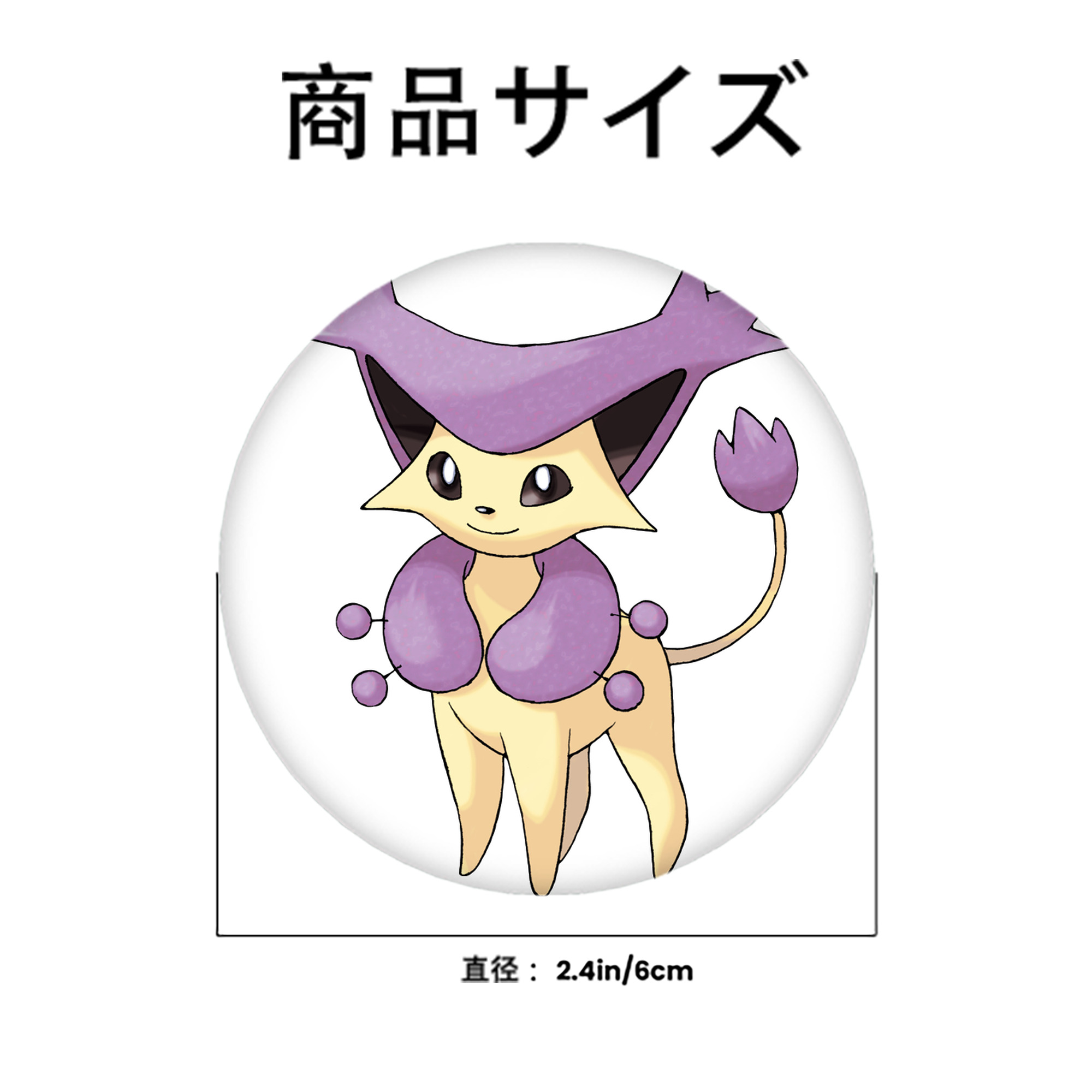 ポケットモンスター Pokémon 6cm 缶バッジ 複数セット