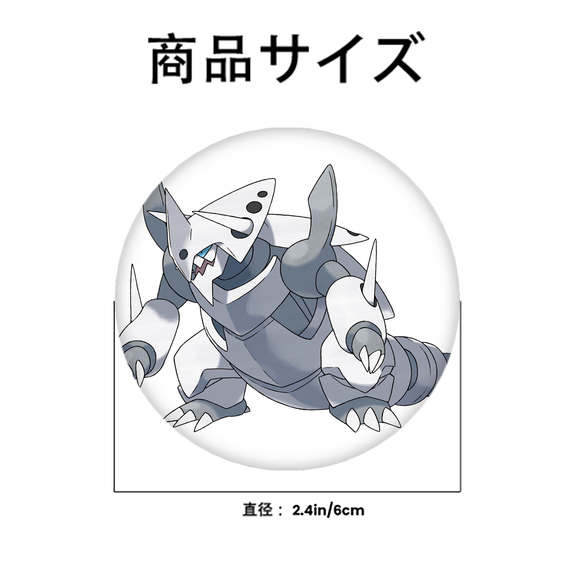 ポケットモンスター Pokémon 6cm 缶バッジ 複数セット