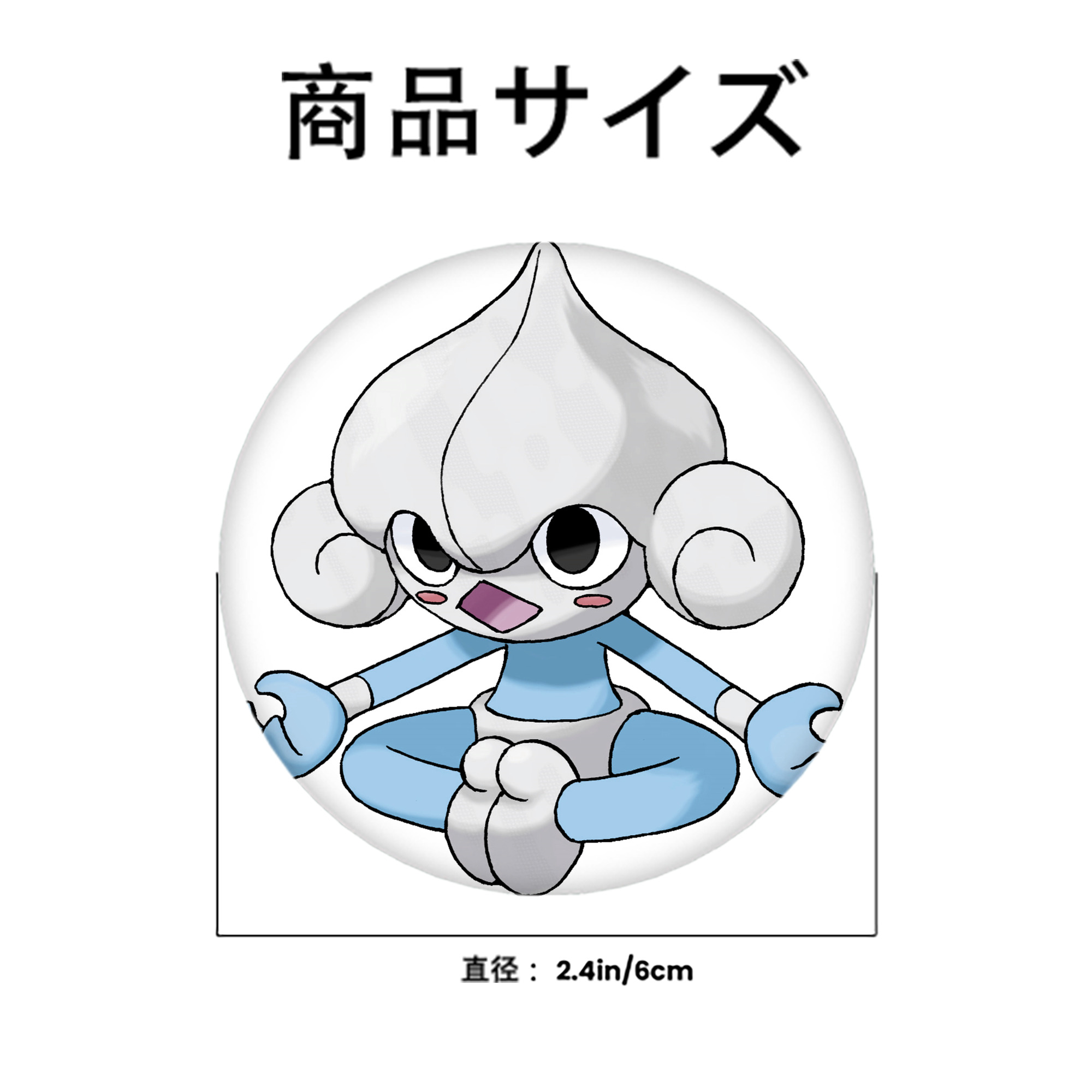 ポケットモンスター Pokémon 6cm 缶バッジ 複数セット