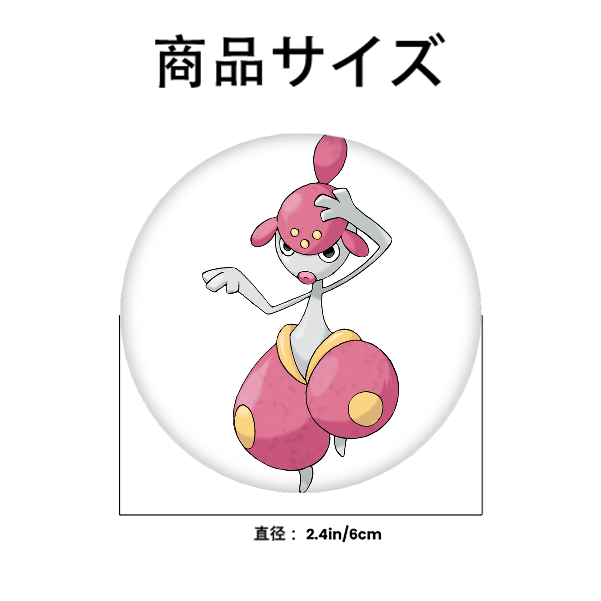 ポケットモンスター Pokémon 6cm 缶バッジ 複数セット