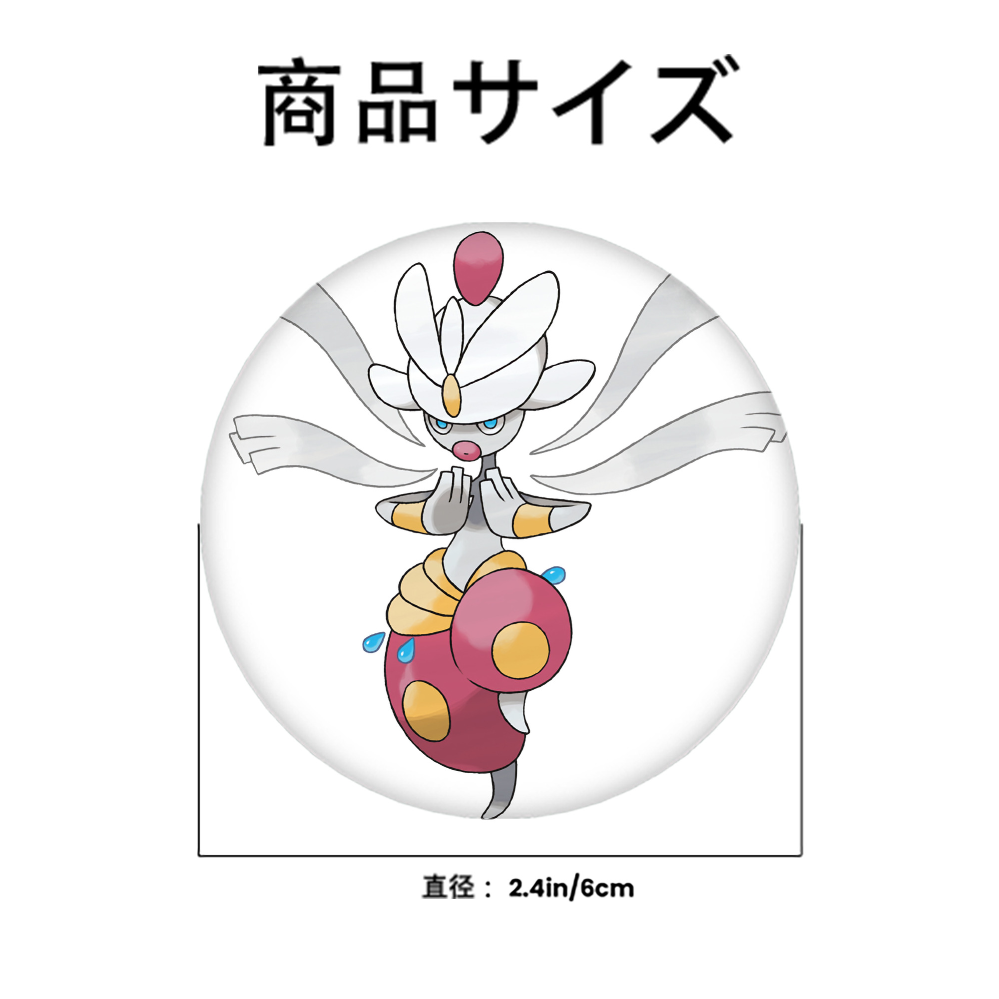 ポケットモンスター Pokémon 6cm 缶バッジ 複数セット