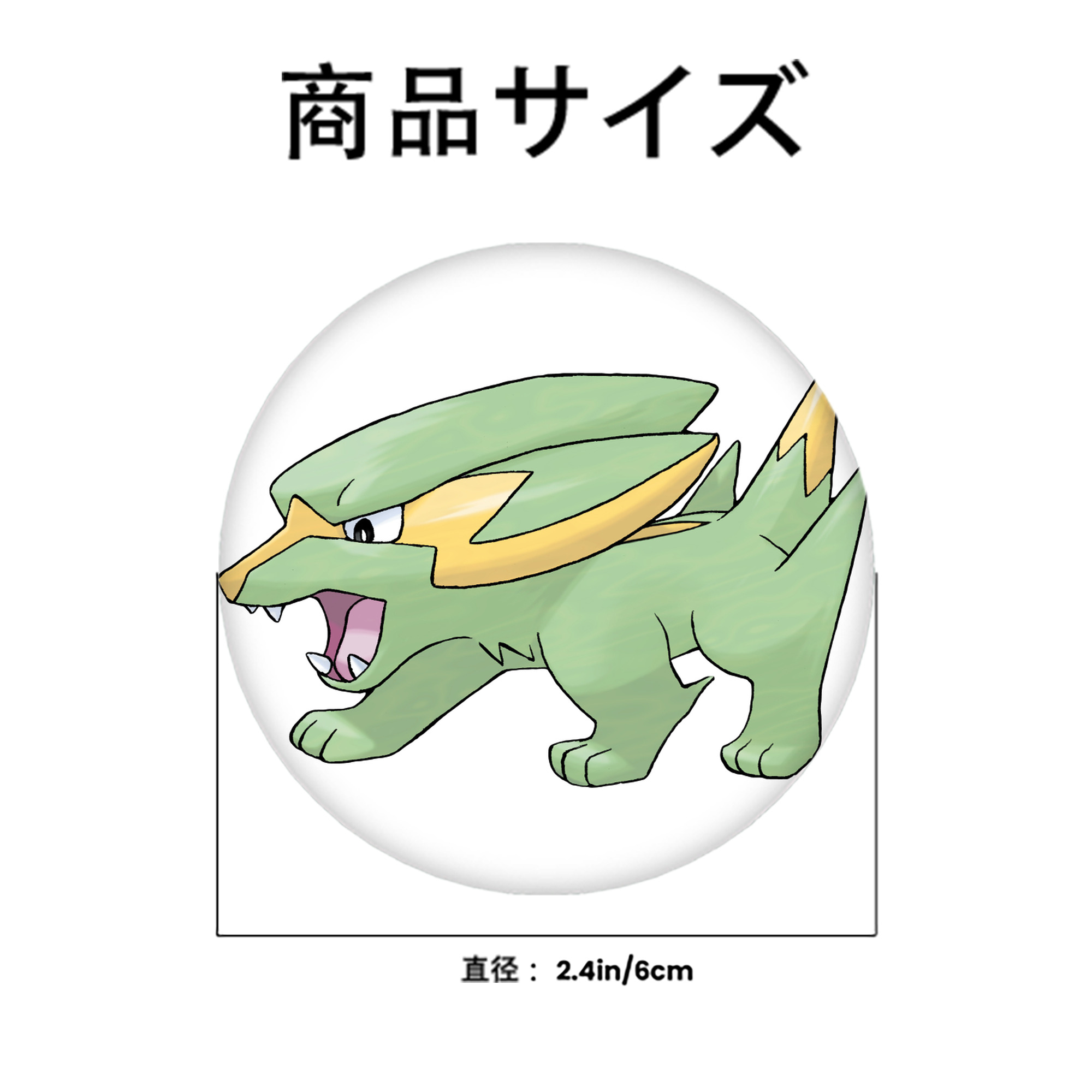 ポケットモンスター Pokémon 6cm 缶バッジ 複数セット