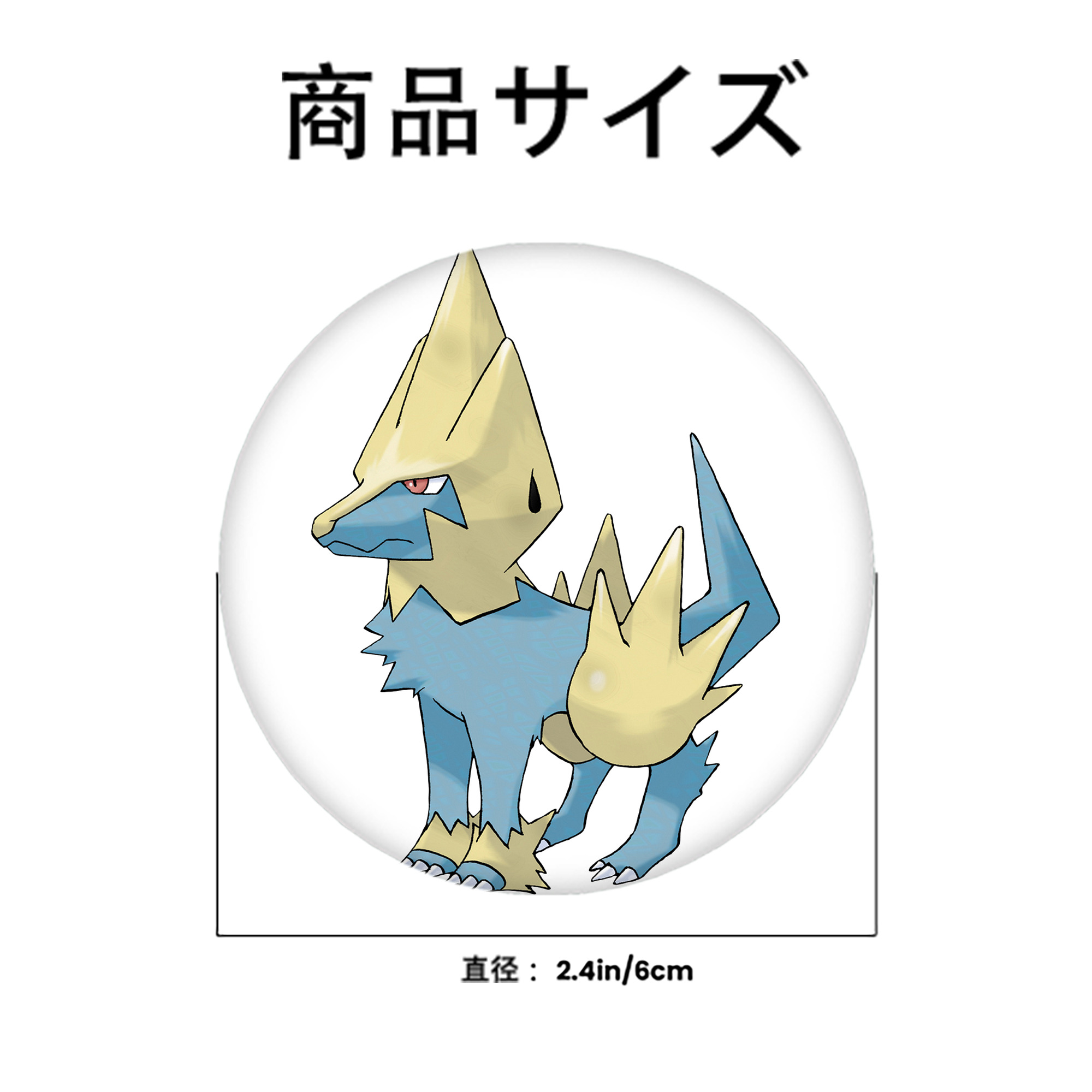 ポケットモンスター Pokémon 6cm 缶バッジ 複数セット