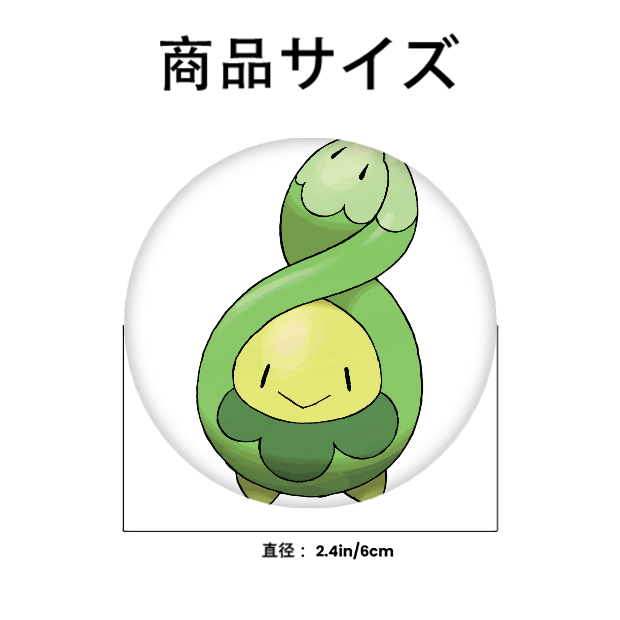 ポケットモンスター Pokémon 6cm 缶バッジ 複数セット