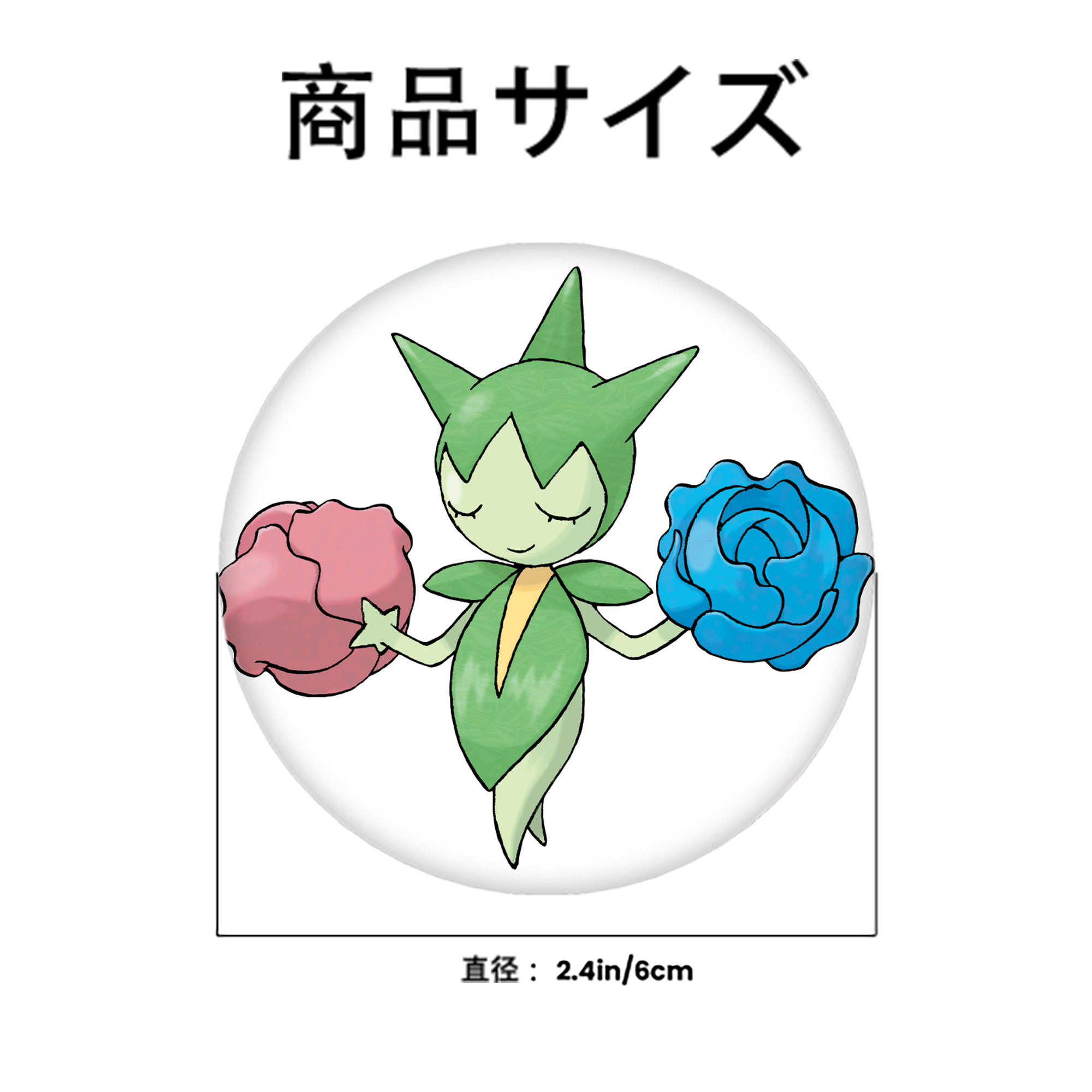 ポケットモンスター Pokémon 6cm 缶バッジ 複数セット