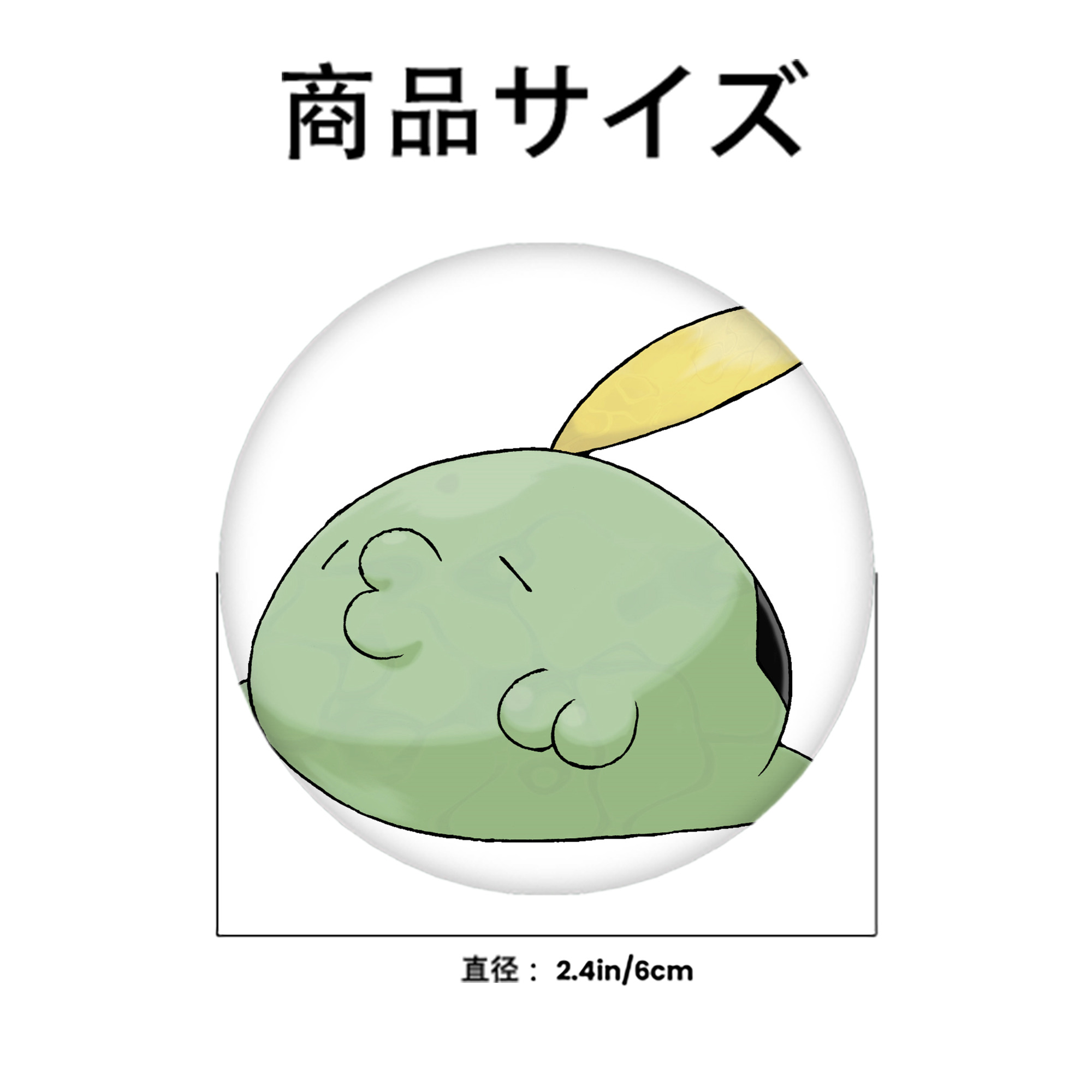 ポケットモンスター Pokémon 6cm 缶バッジ 複数セット