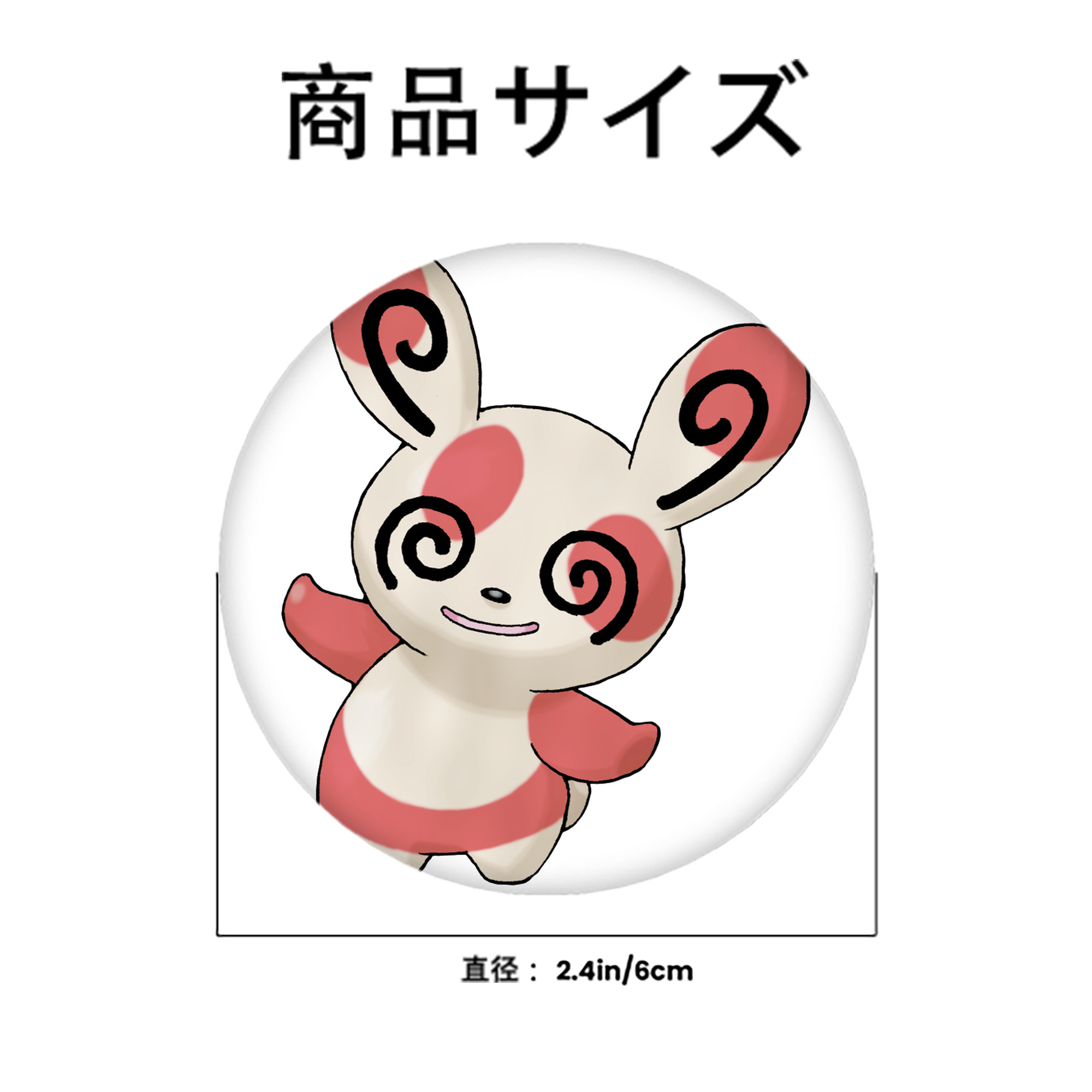 ポケットモンスター Pokémon 6cm 缶バッジ 複数セット
