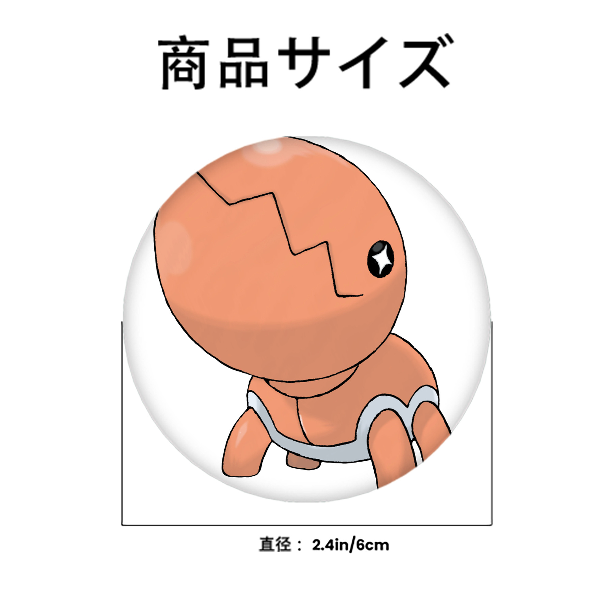 ポケットモンスター Pokémon 6cm 缶バッジ 複数セット