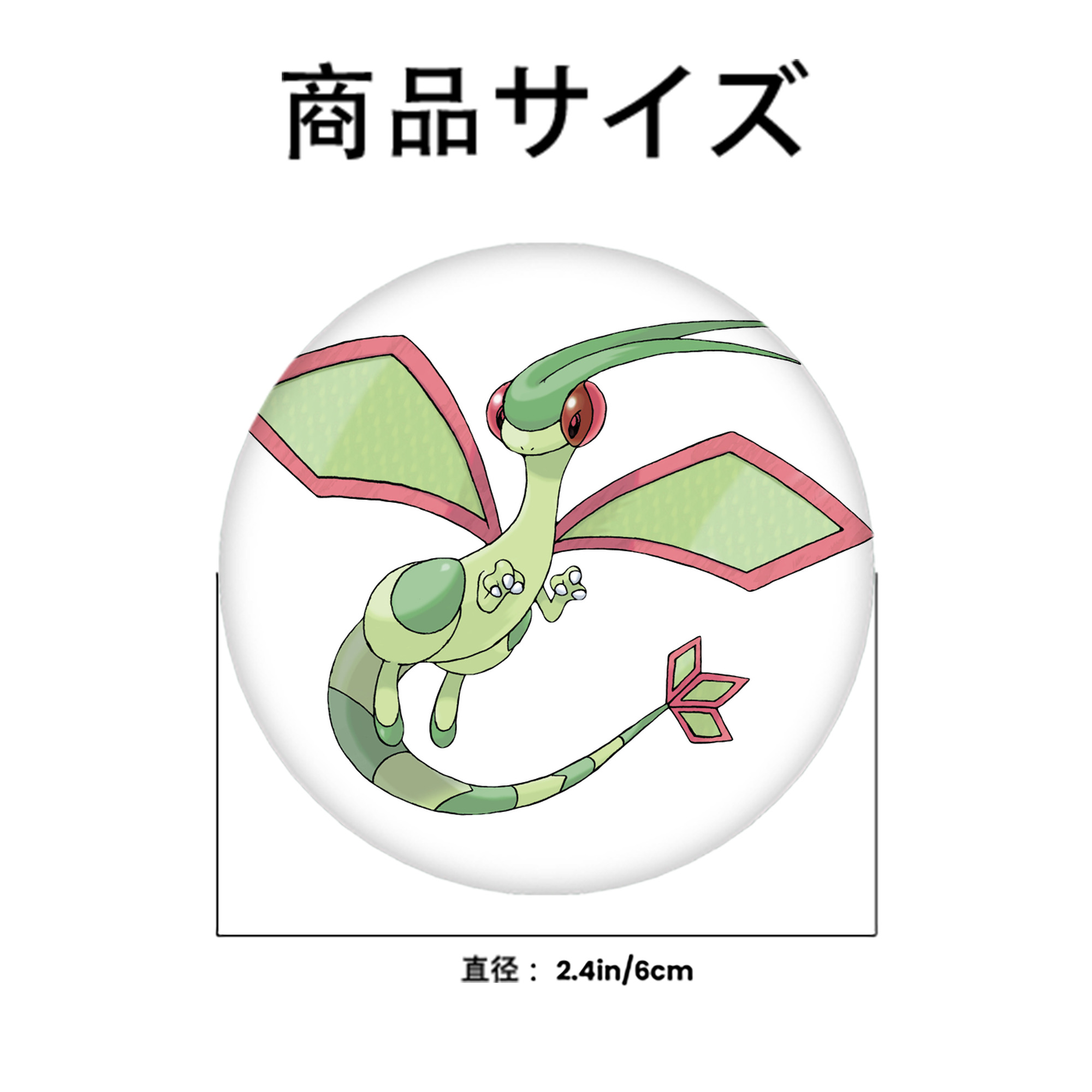 ポケットモンスター Pokémon 6cm 缶バッジ 複数セット