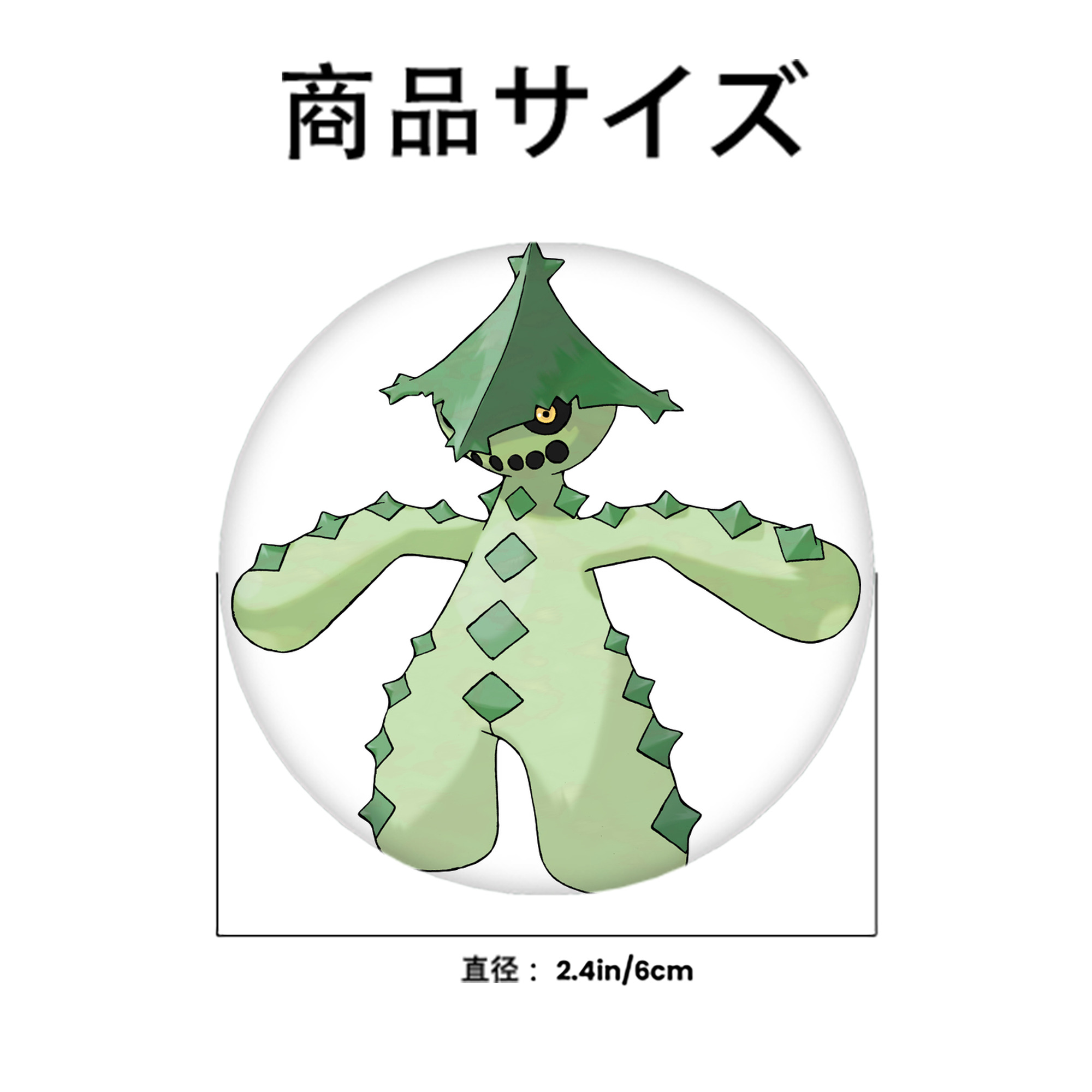 ポケットモンスター Pokémon 6cm 缶バッジ 複数セット