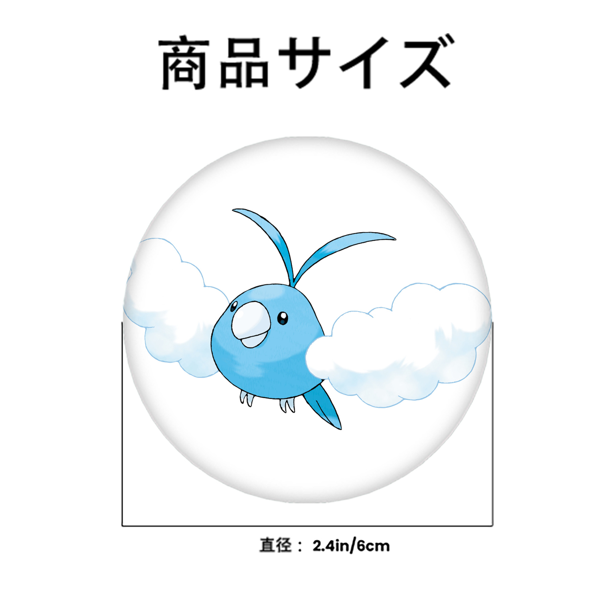 ポケットモンスター Pokémon 6cm 缶バッジ 複数セット