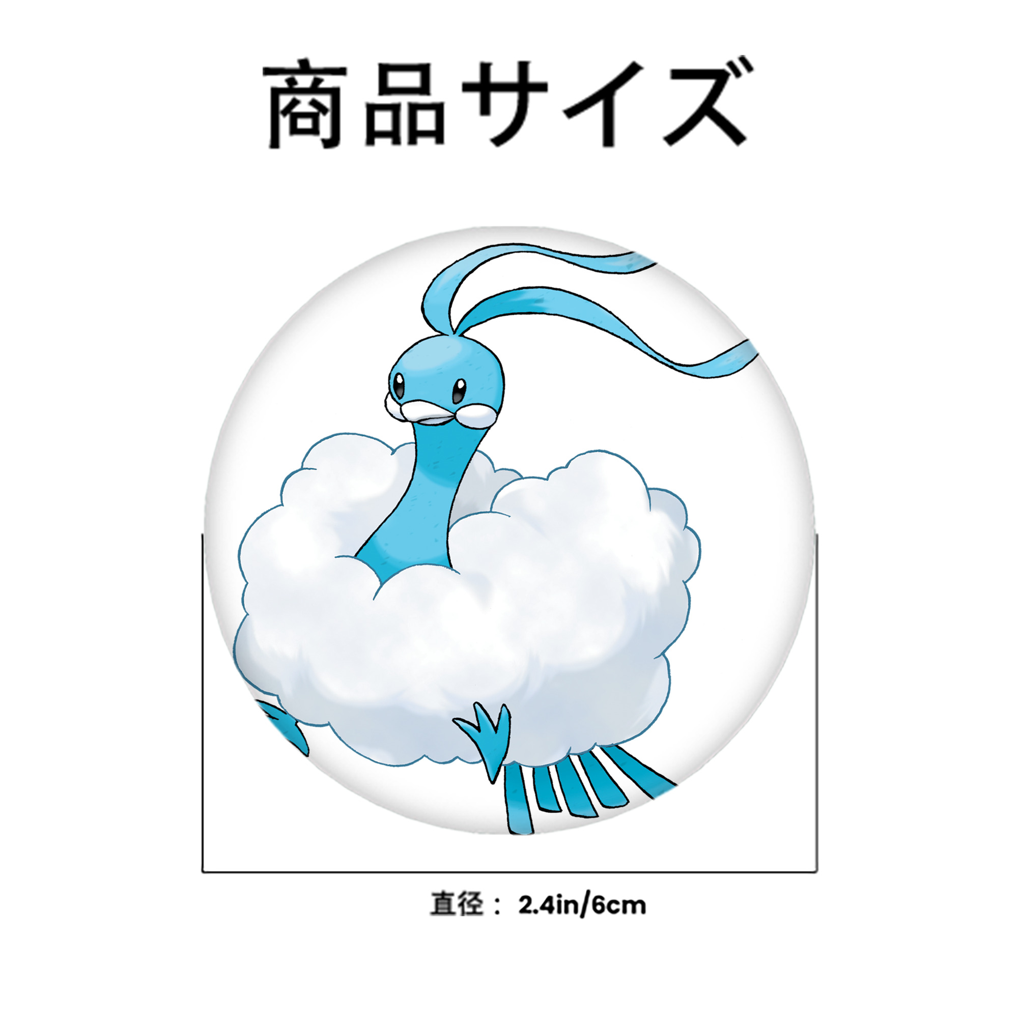 ポケットモンスター Pokémon 6cm 缶バッジ 複数セット