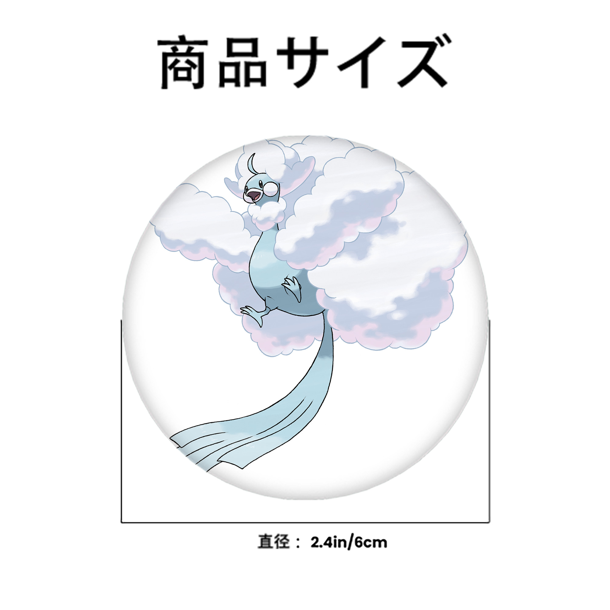 ポケットモンスター Pokémon 6cm 缶バッジ 複数セット
