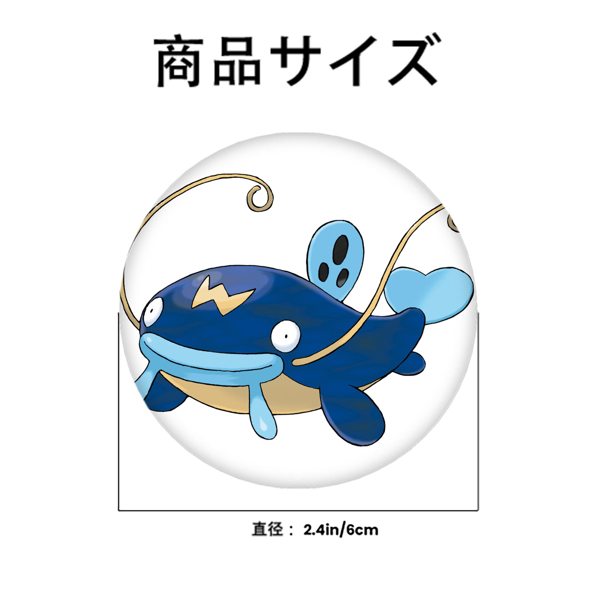 ポケットモンスター Pokémon 6cm 缶バッジ 複数セット