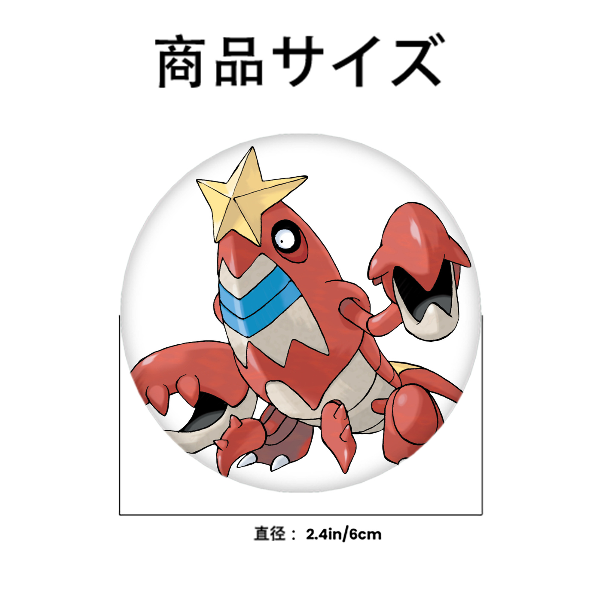 ポケットモンスター Pokémon 6cm 缶バッジ 複数セット