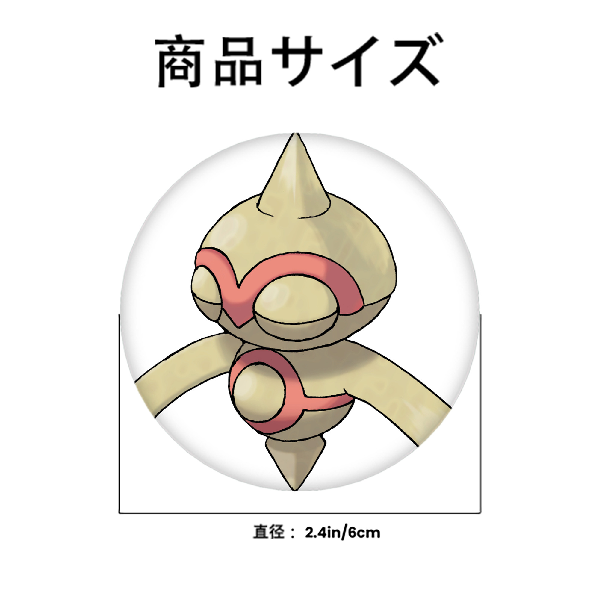 ポケットモンスター Pokémon 6cm 缶バッジ 複数セット