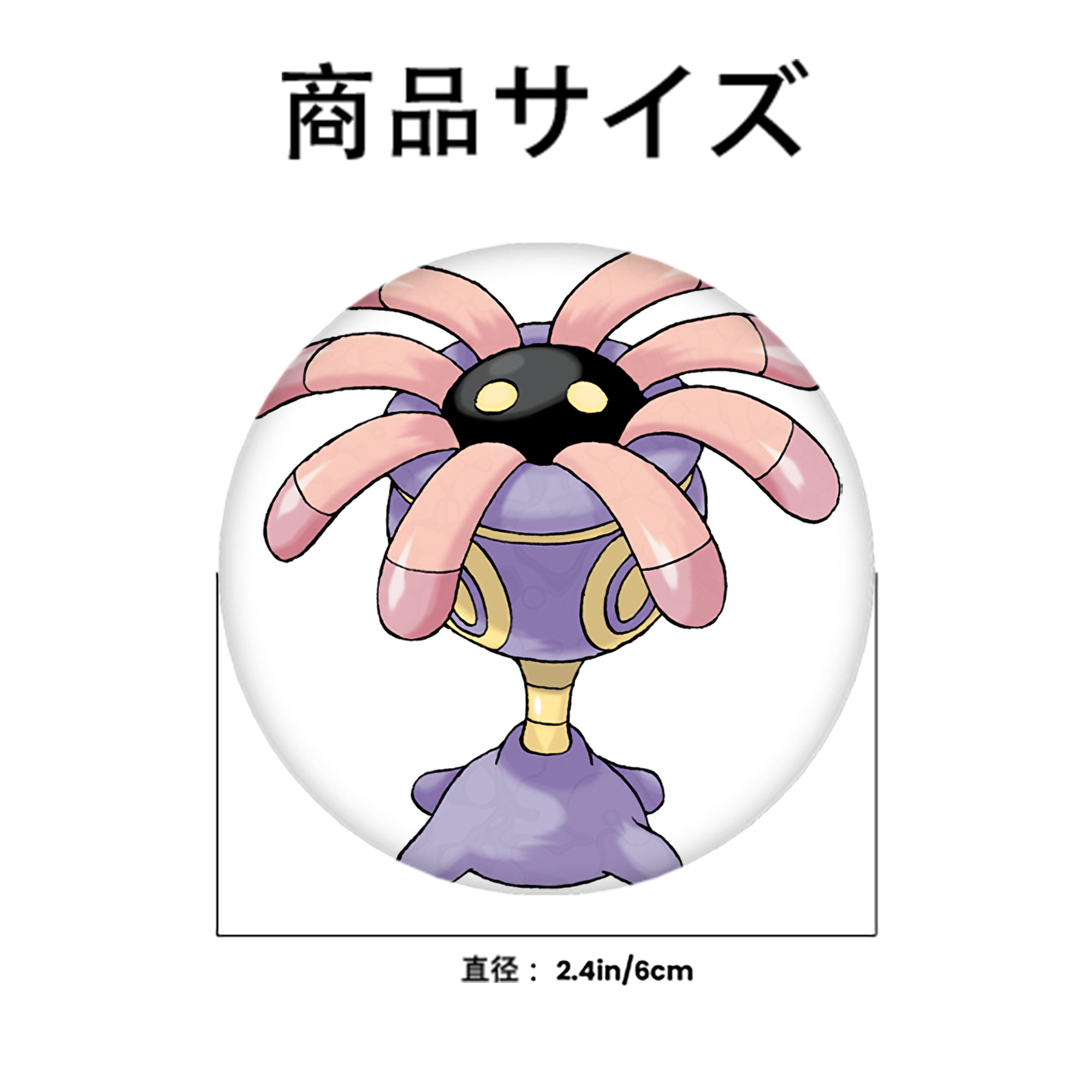 ポケットモンスター Pokémon 6cm 缶バッジ 複数セット