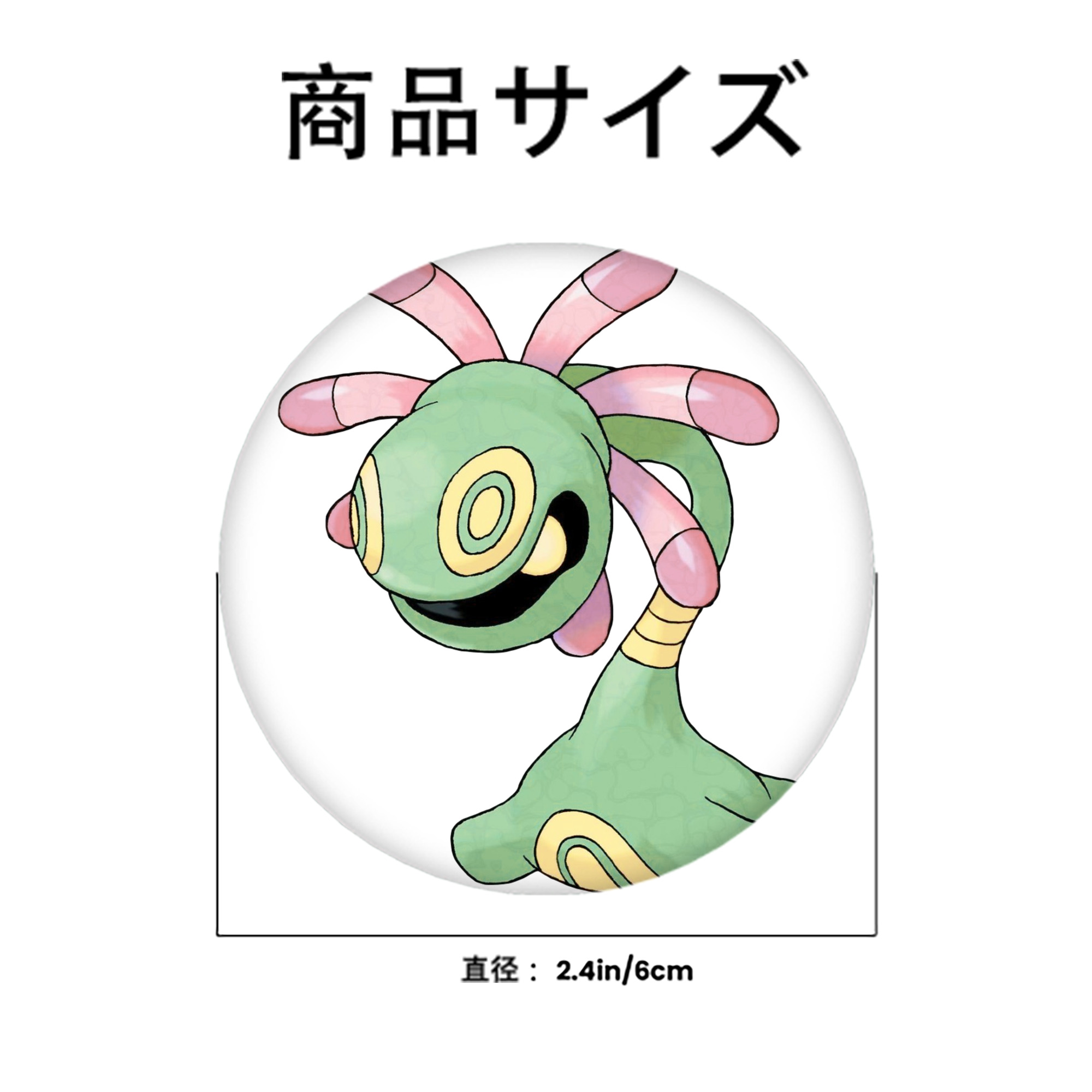 ポケットモンスター Pokémon 6cm 缶バッジ 複数セット