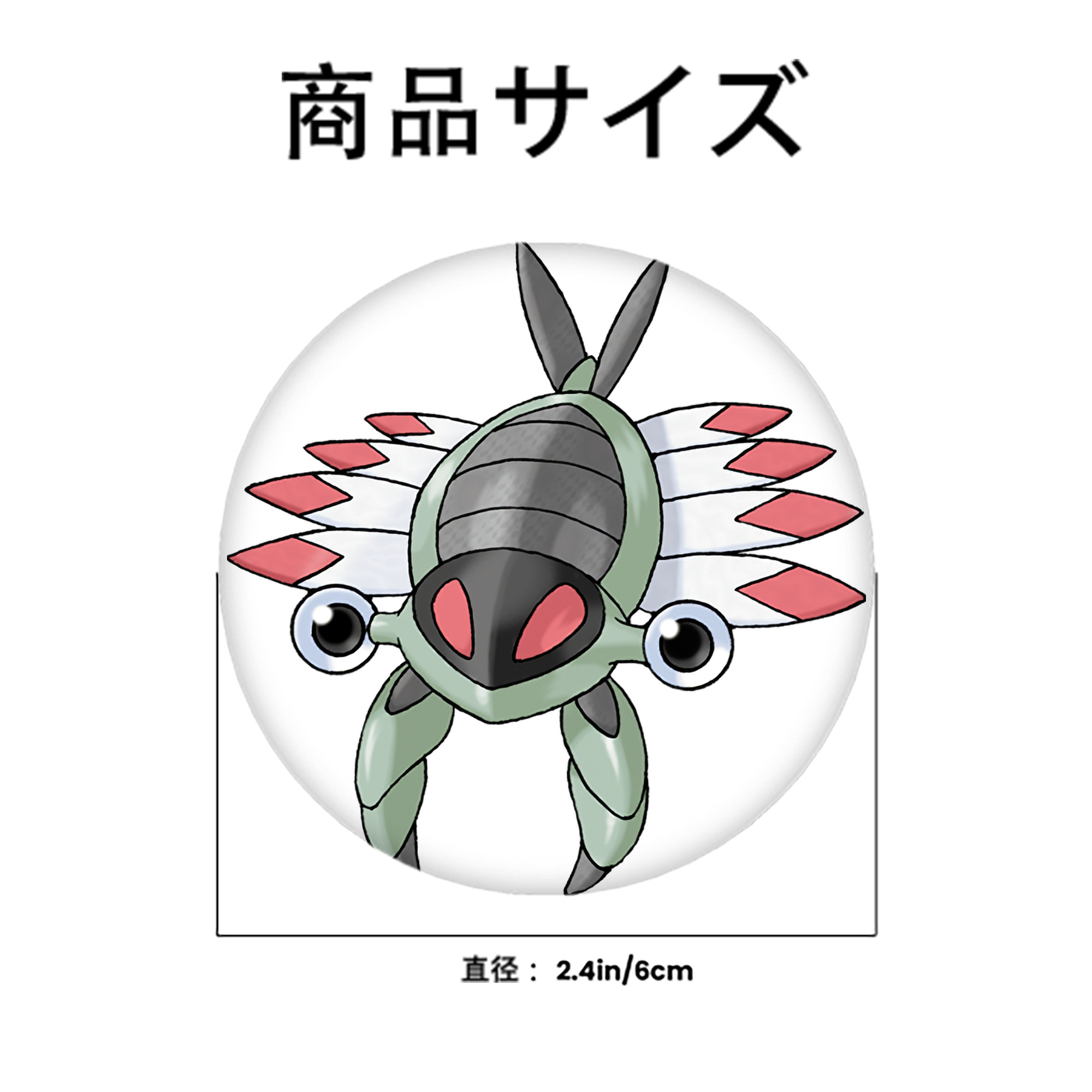 ポケットモンスター Pokémon 6cm 缶バッジ 複数セット