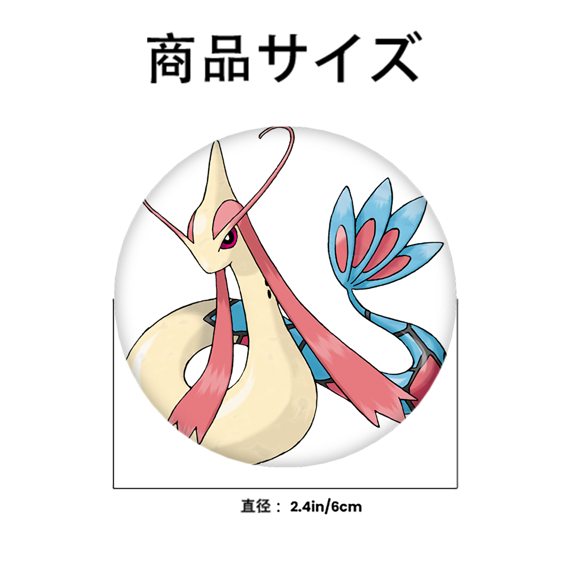 ポケットモンスター Pokémon 6cm 缶バッジ 複数セット