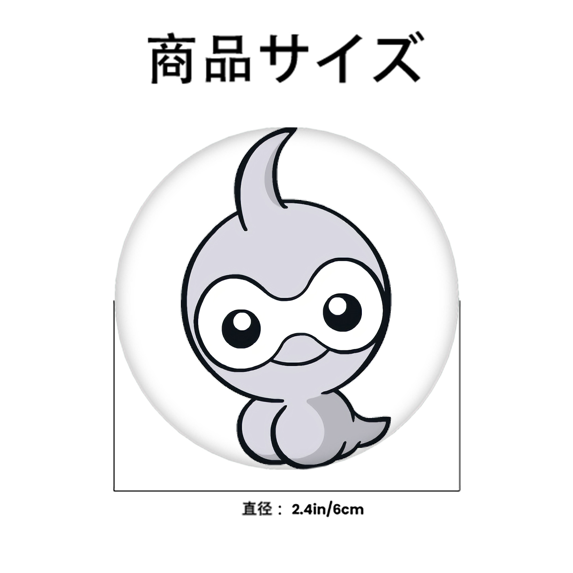 ポケットモンスター Pokémon 6cm 缶バッジ 複数セット