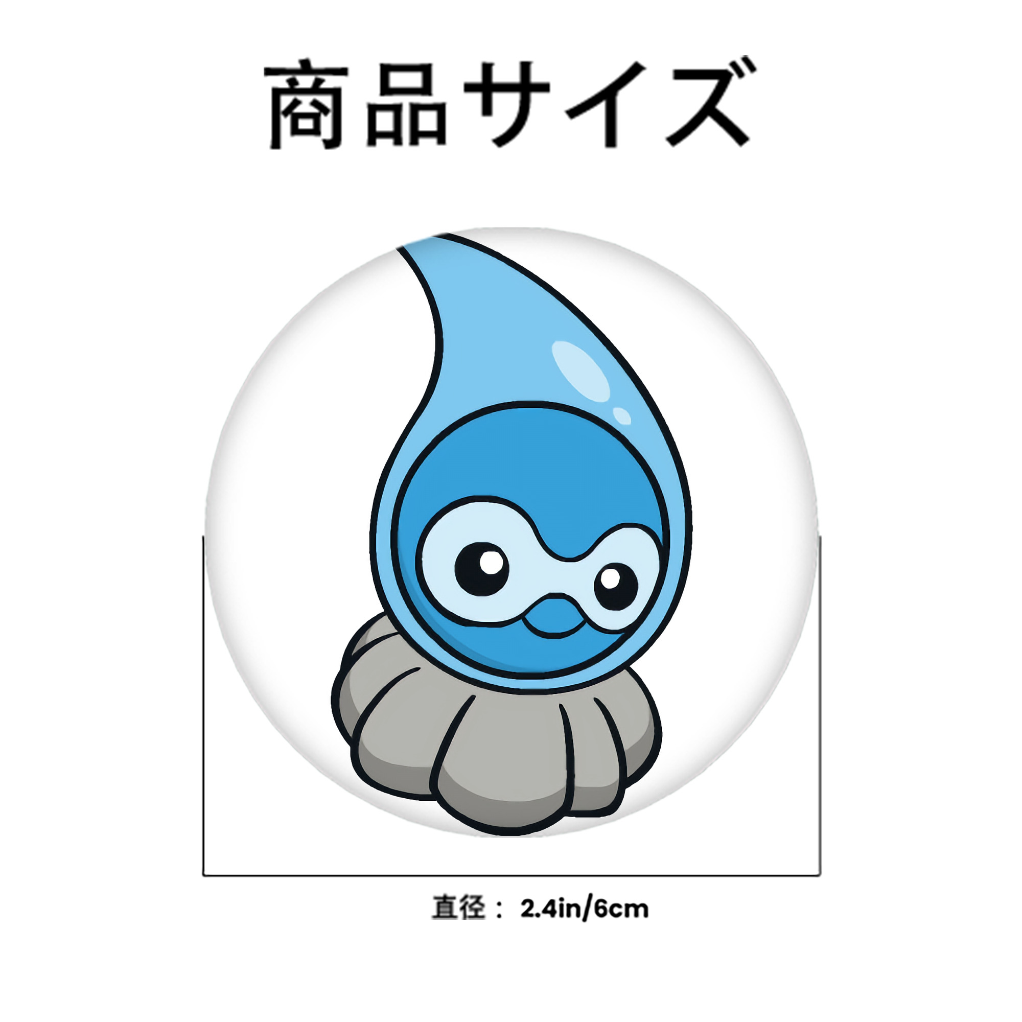 ポケットモンスター Pokémon 6cm 缶バッジ 複数セット