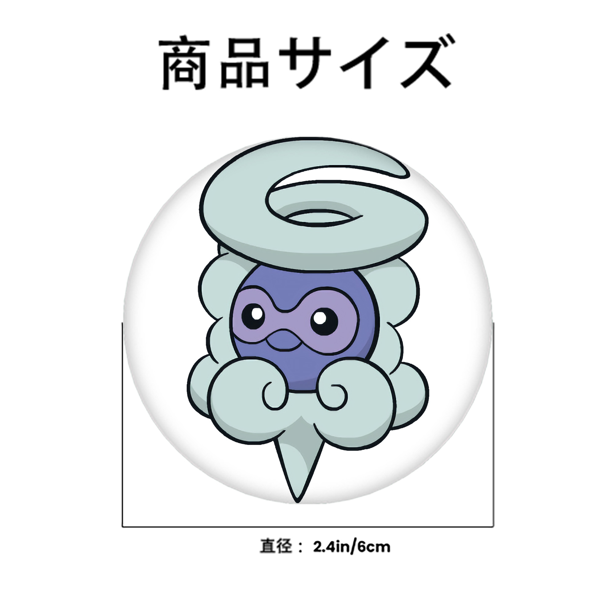 ポケットモンスター Pokémon 6cm 缶バッジ 複数セット