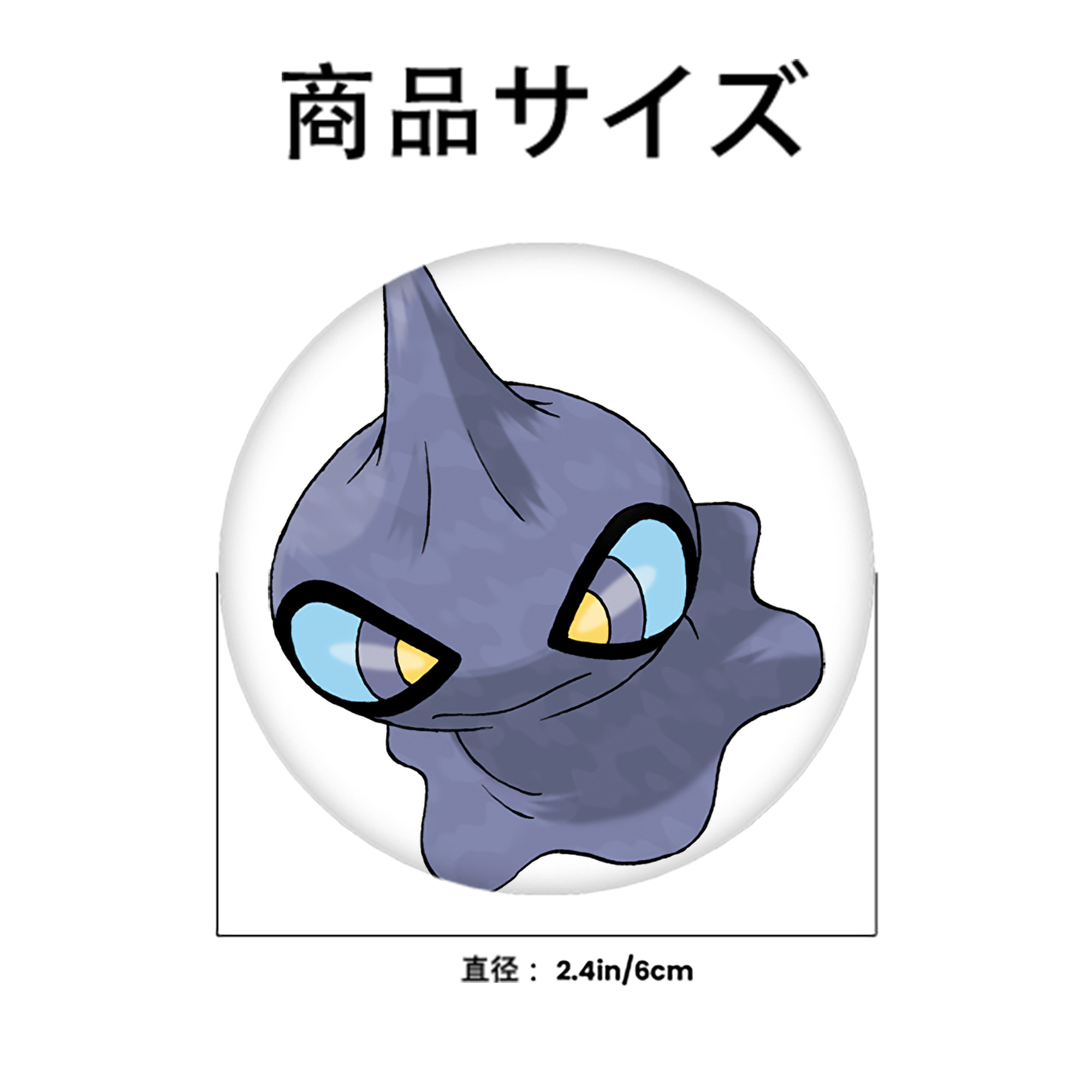 ポケットモンスター Pokémon 6cm 缶バッジ 複数セット