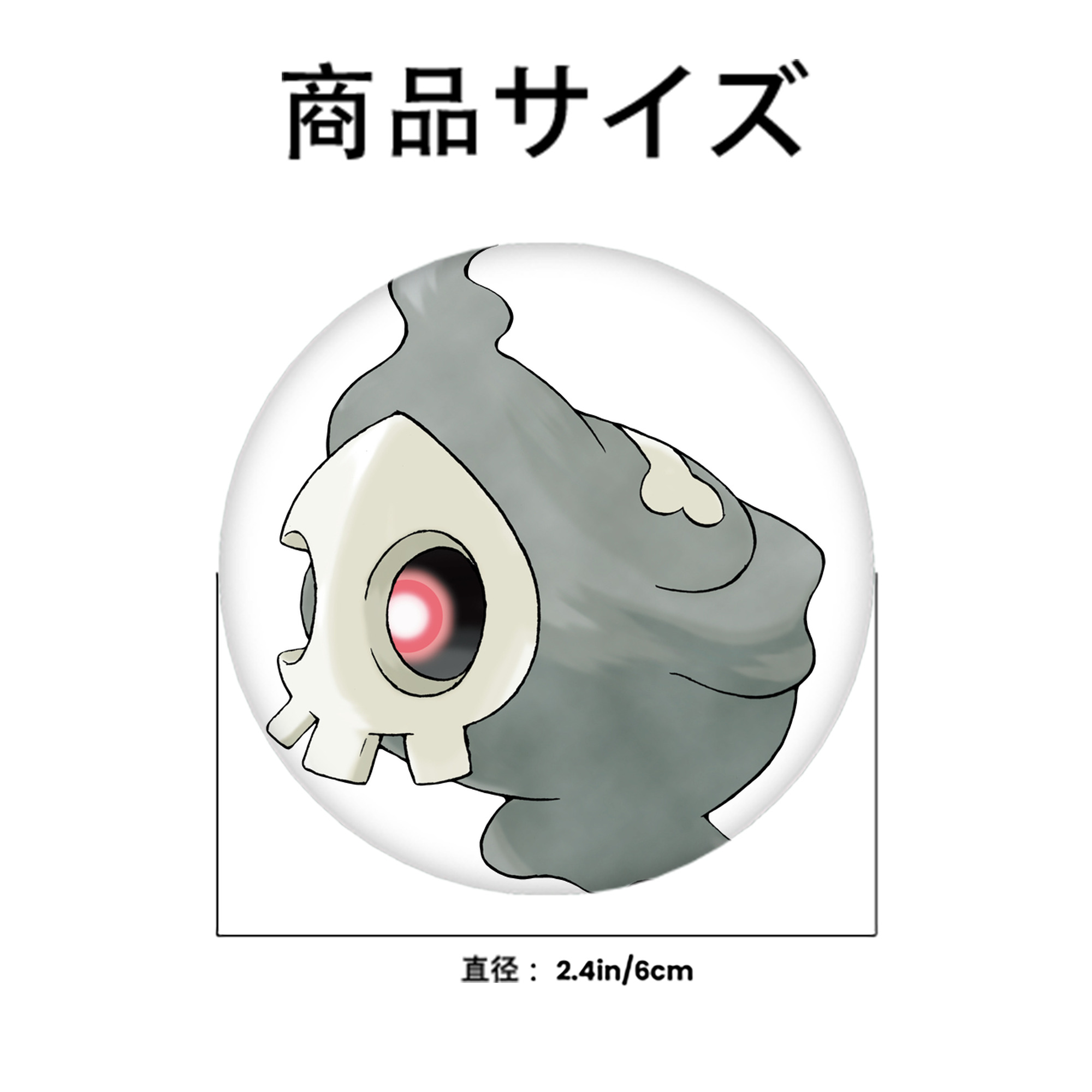 ポケットモンスター Pokémon 6cm 缶バッジ 複数セット