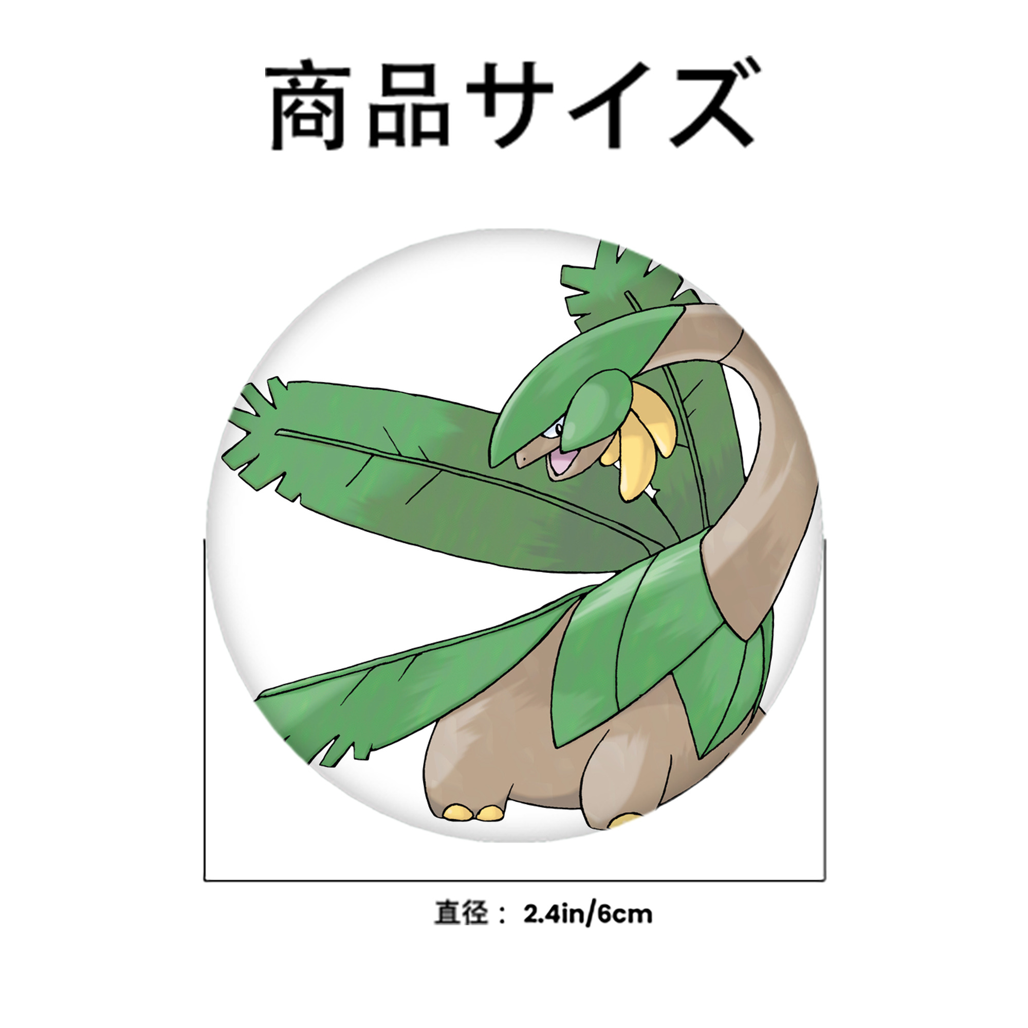 ポケットモンスター Pokémon 6cm 缶バッジ 複数セット