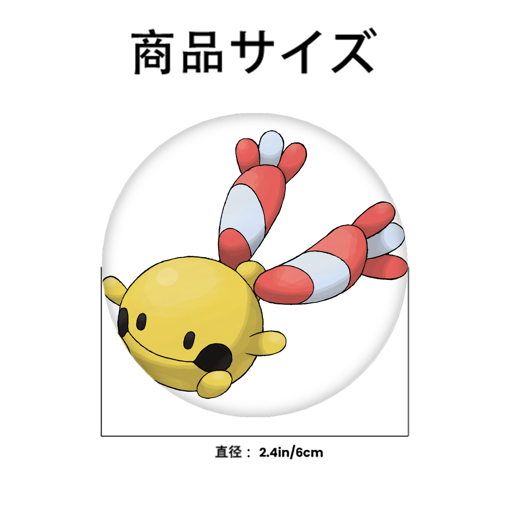 ポケットモンスター Pokémon 6cm 缶バッジ 複数セット