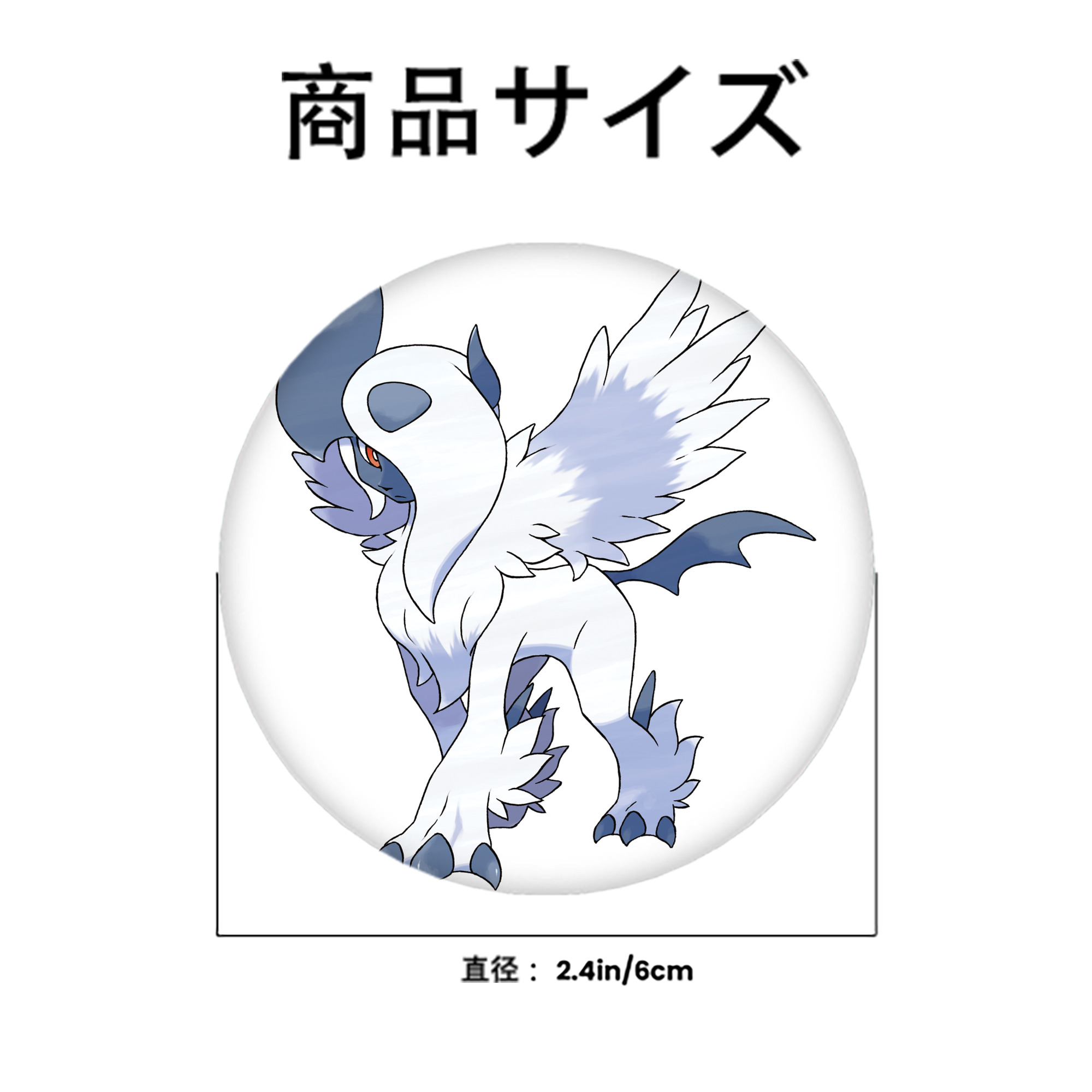 ポケットモンスター Pokémon 6cm 缶バッジ 複数セット