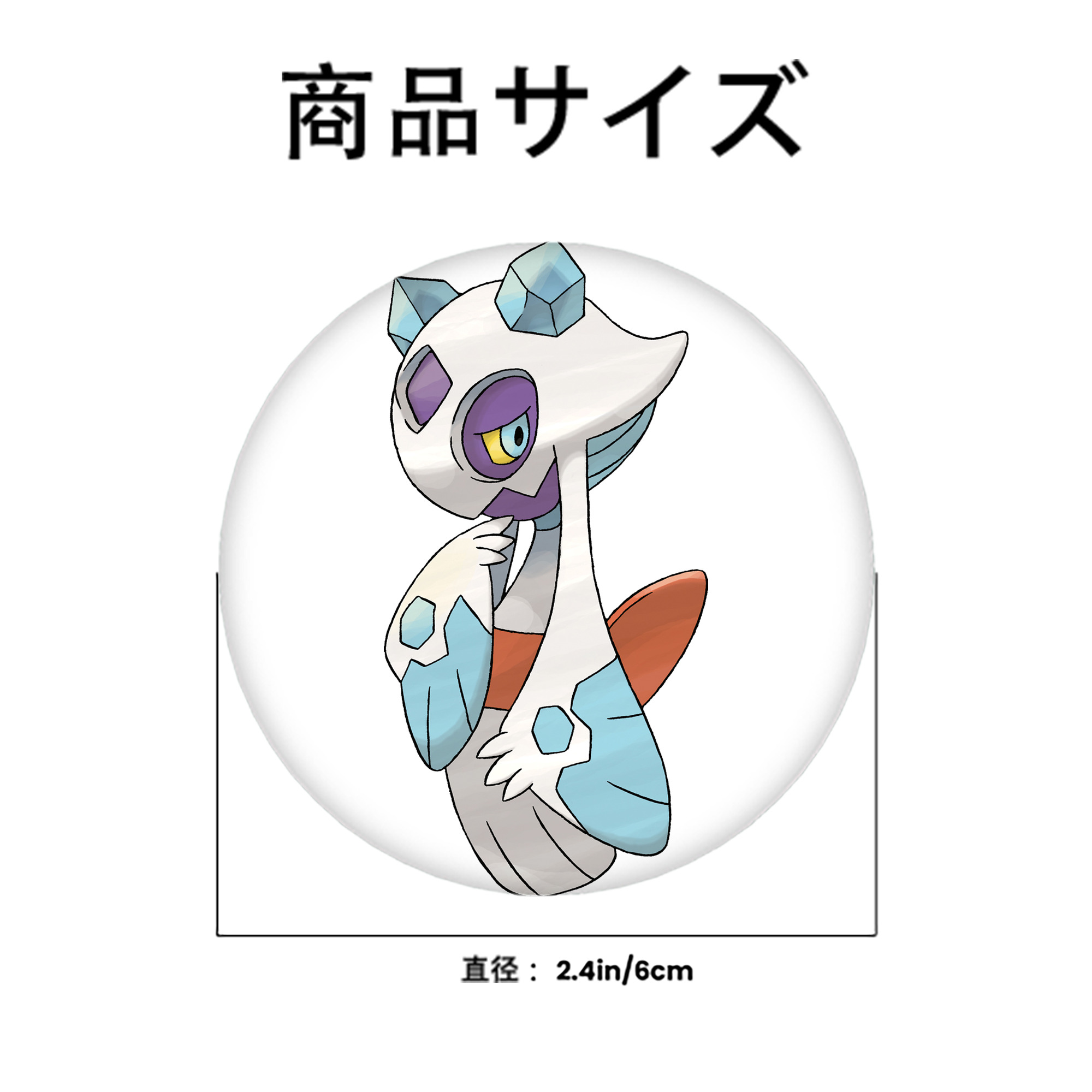 ポケットモンスター Pokémon 6cm 缶バッジ 複数セット