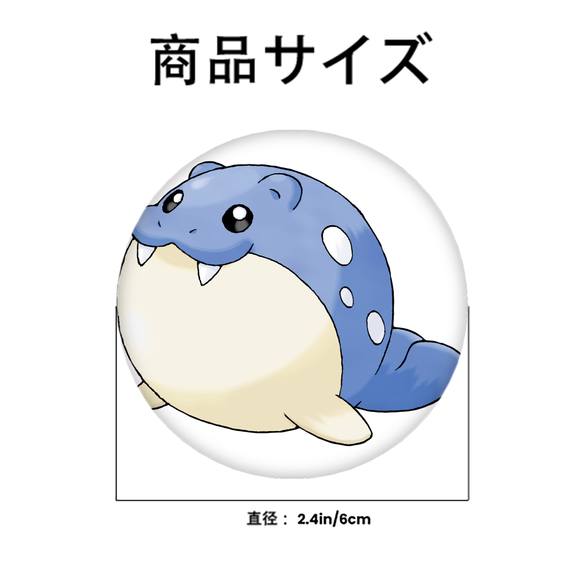 ポケットモンスター Pokémon 6cm 缶バッジ 複数セット