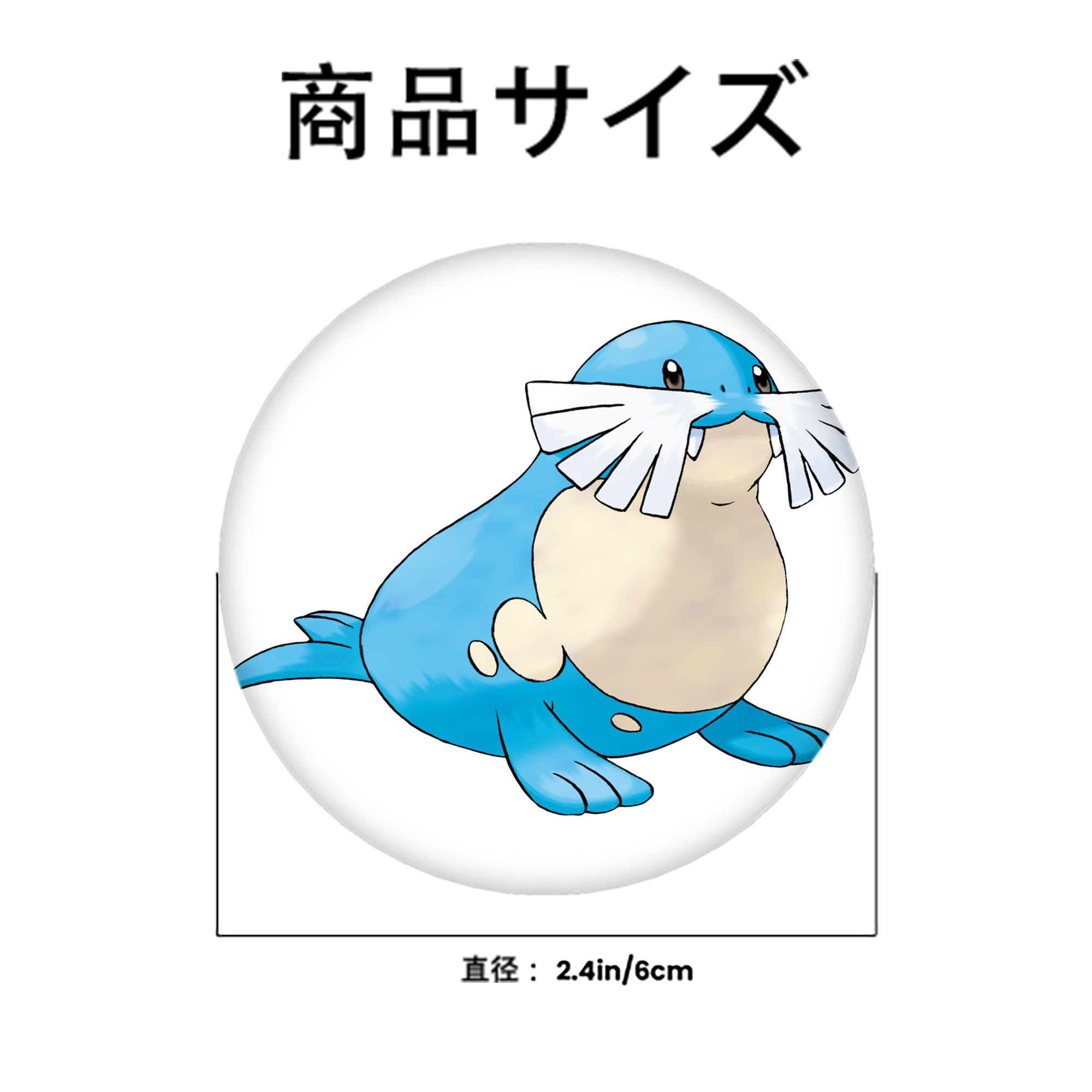 ポケットモンスター Pokémon 6cm 缶バッジ 複数セット