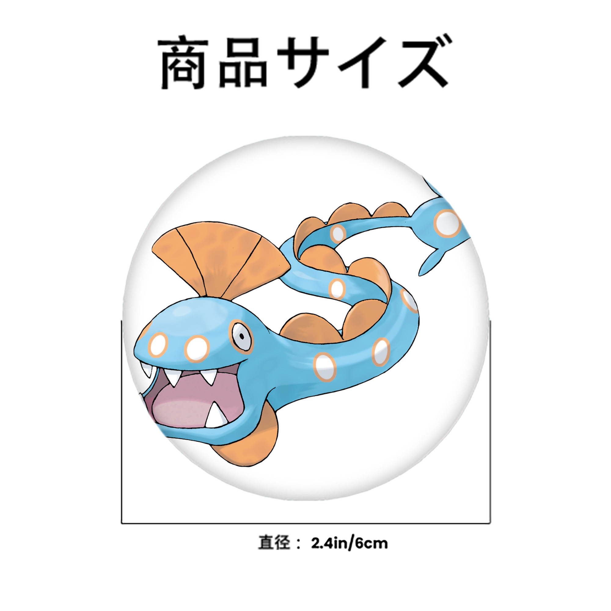 ポケットモンスター Pokémon 6cm 缶バッジ 複数セット