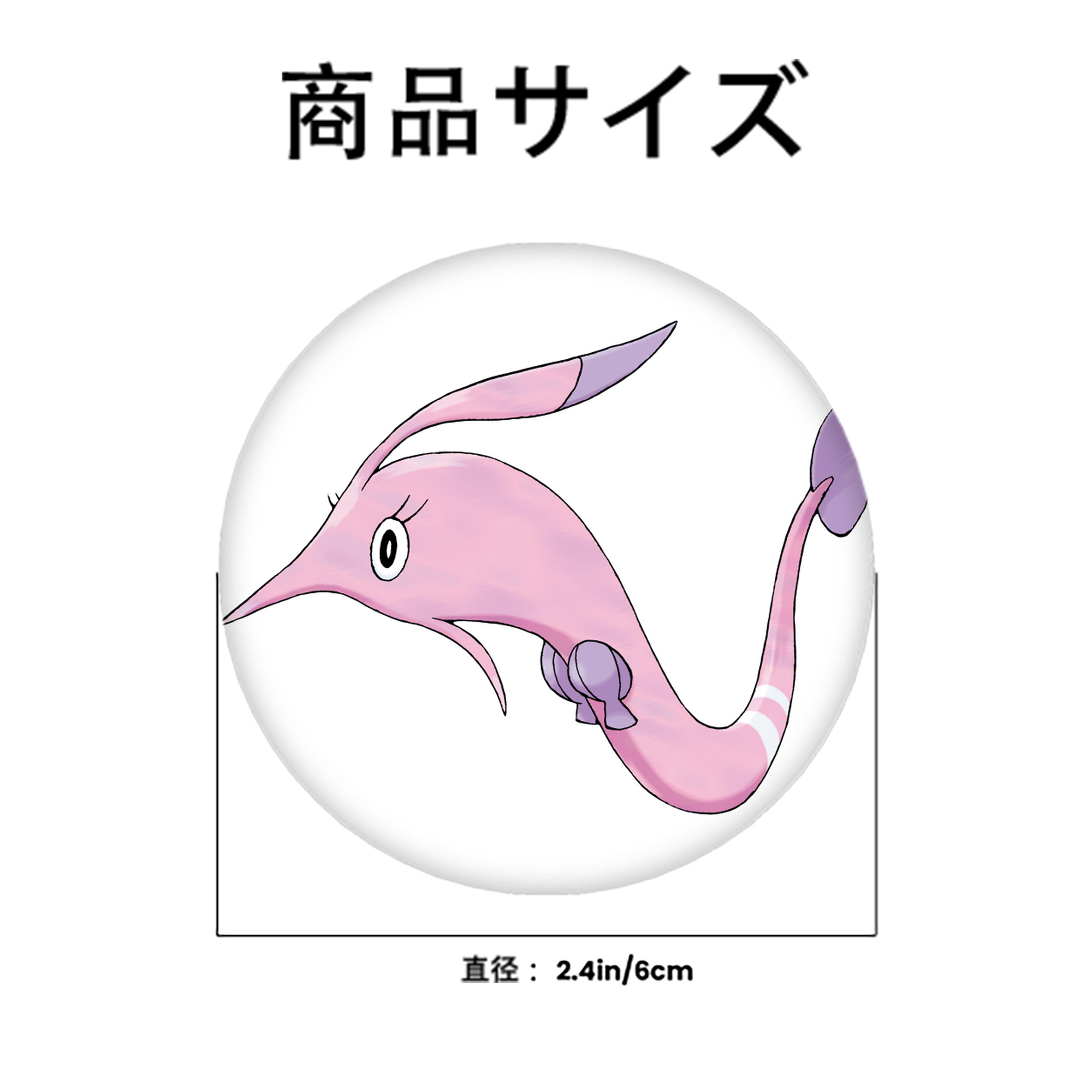 ポケットモンスター Pokémon 6cm 缶バッジ 複数セット