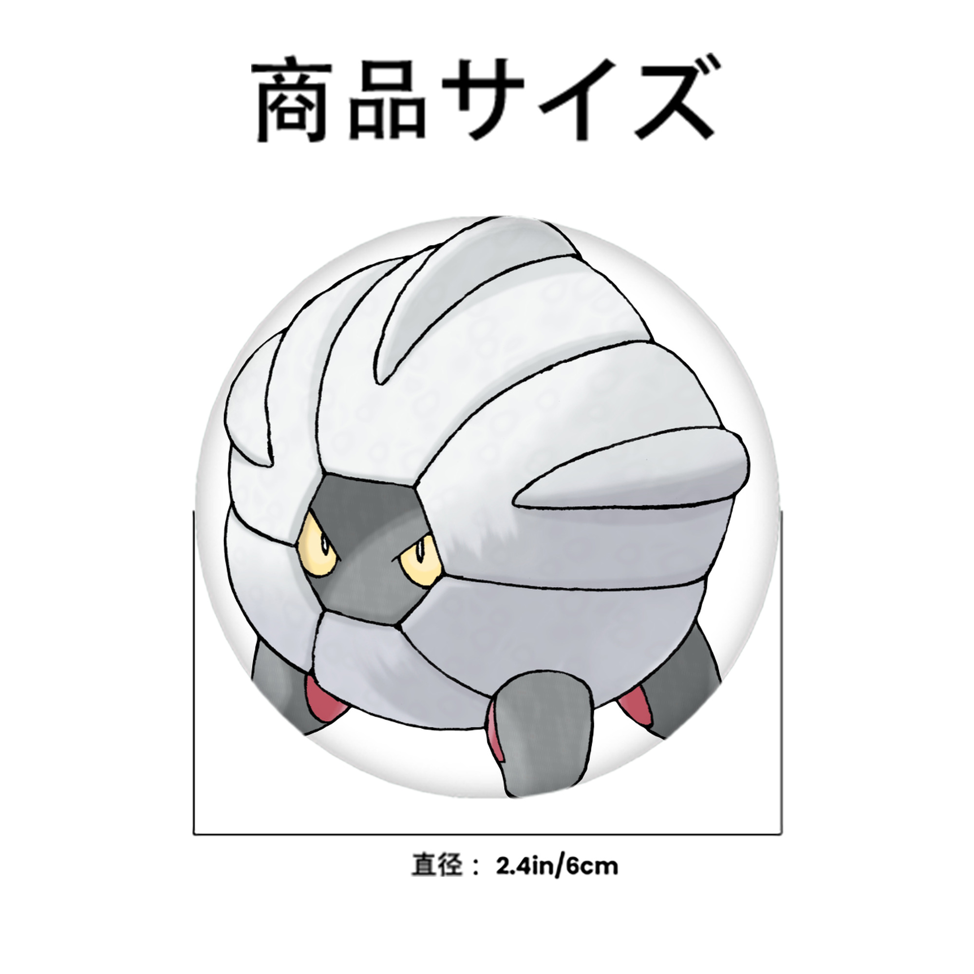 ポケットモンスター Pokémon 6cm 缶バッジ 複数セット