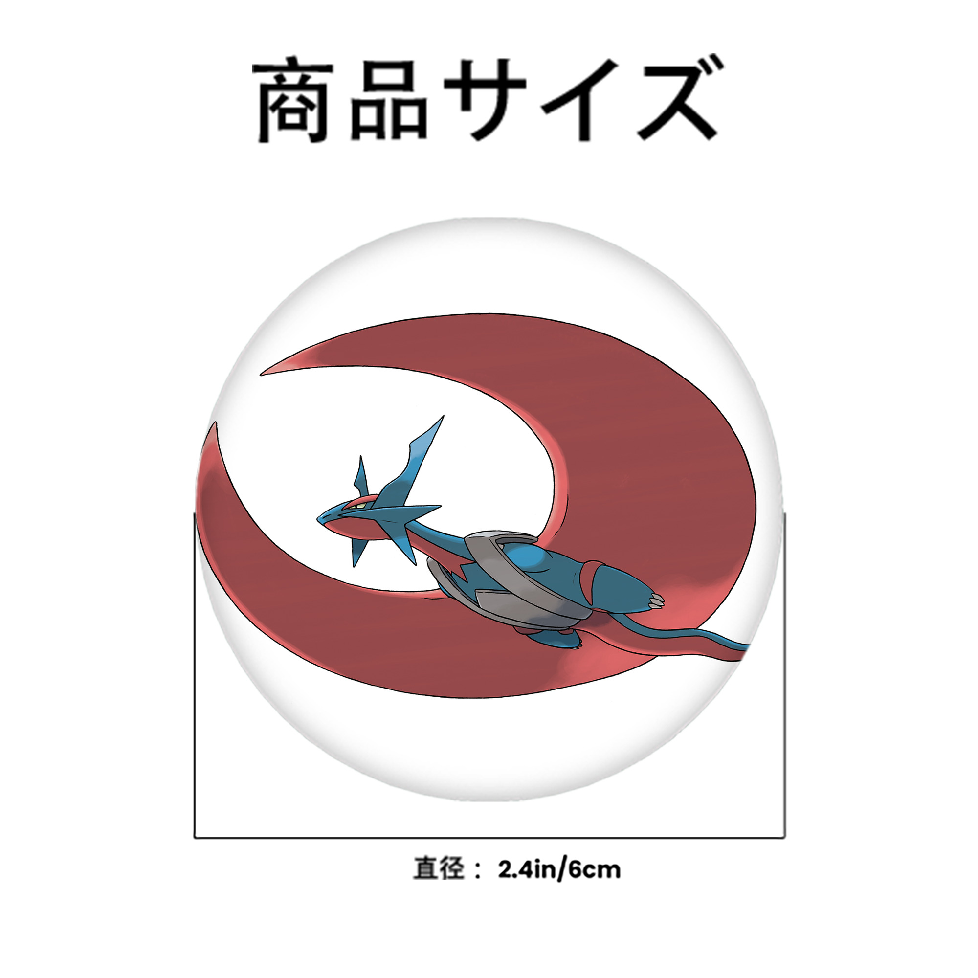 ポケットモンスター Pokémon 6cm 缶バッジ 複数セット