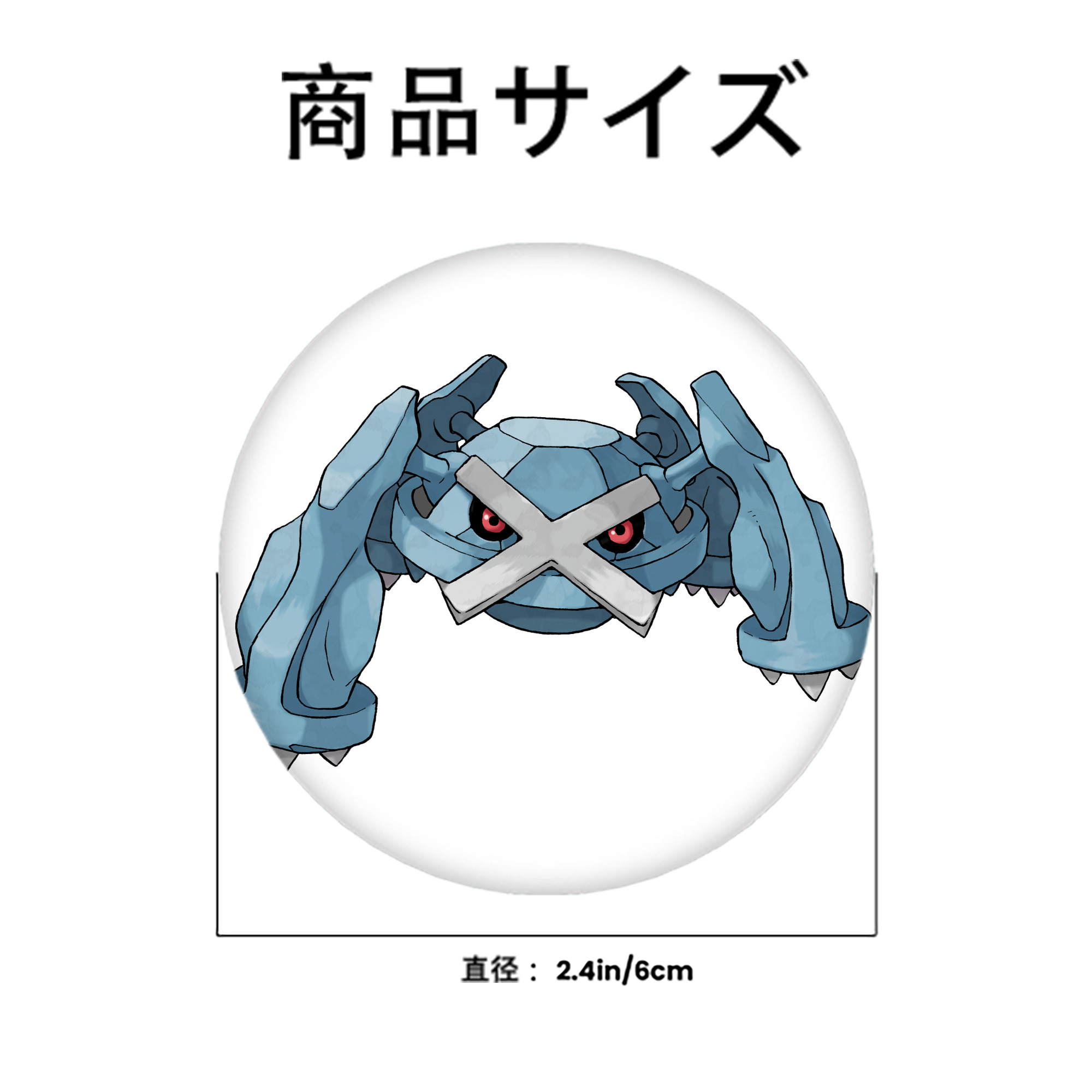 ポケットモンスター Pokémon 6cm 缶バッジ 複数セット