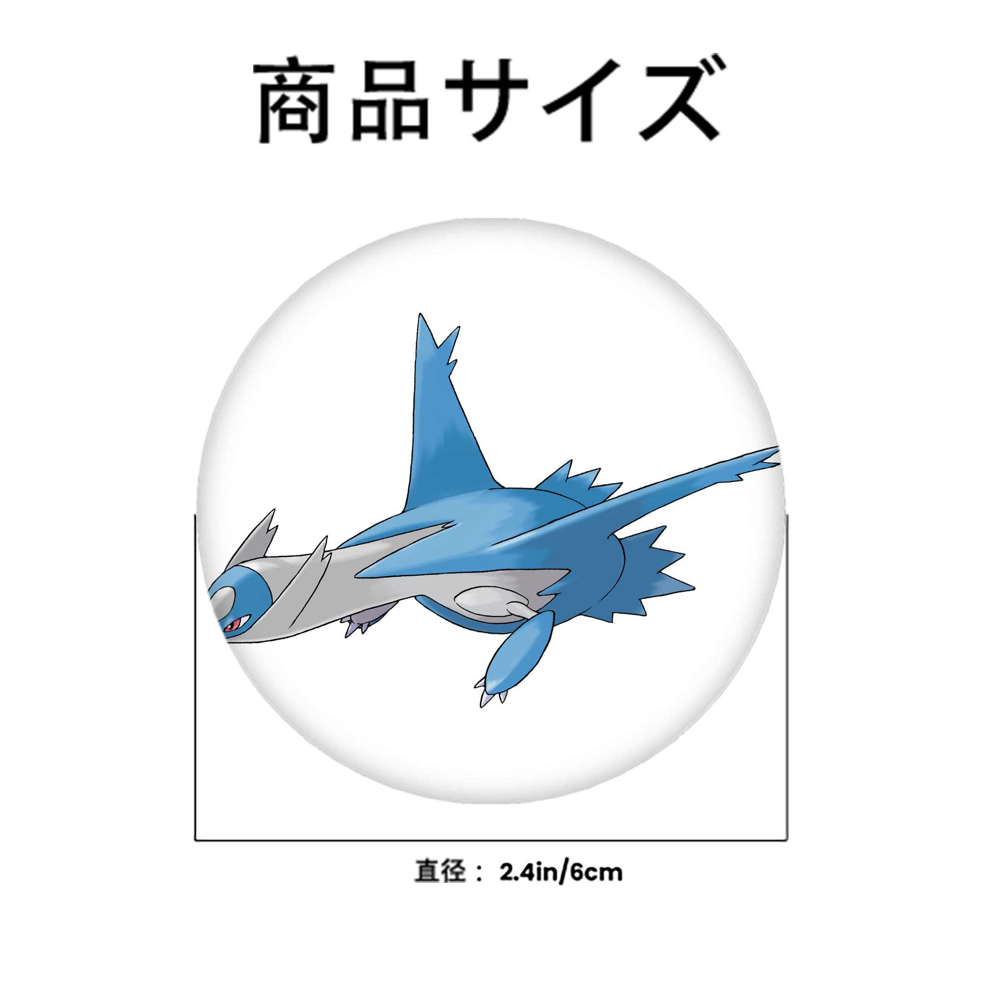 ポケットモンスター Pokémon 6cm 缶バッジ 複数セット