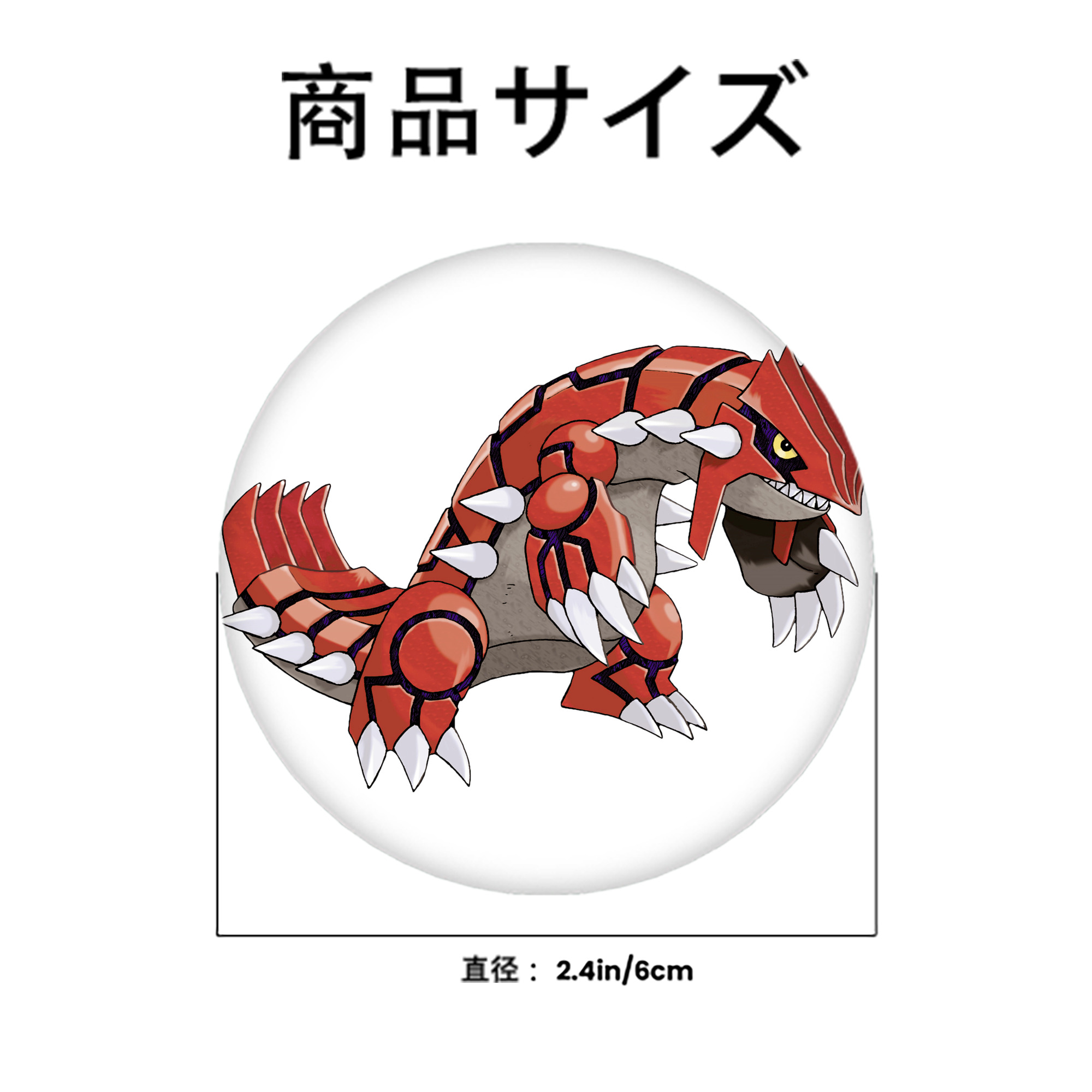 ポケットモンスター Pokémon 6cm 缶バッジ 複数セット